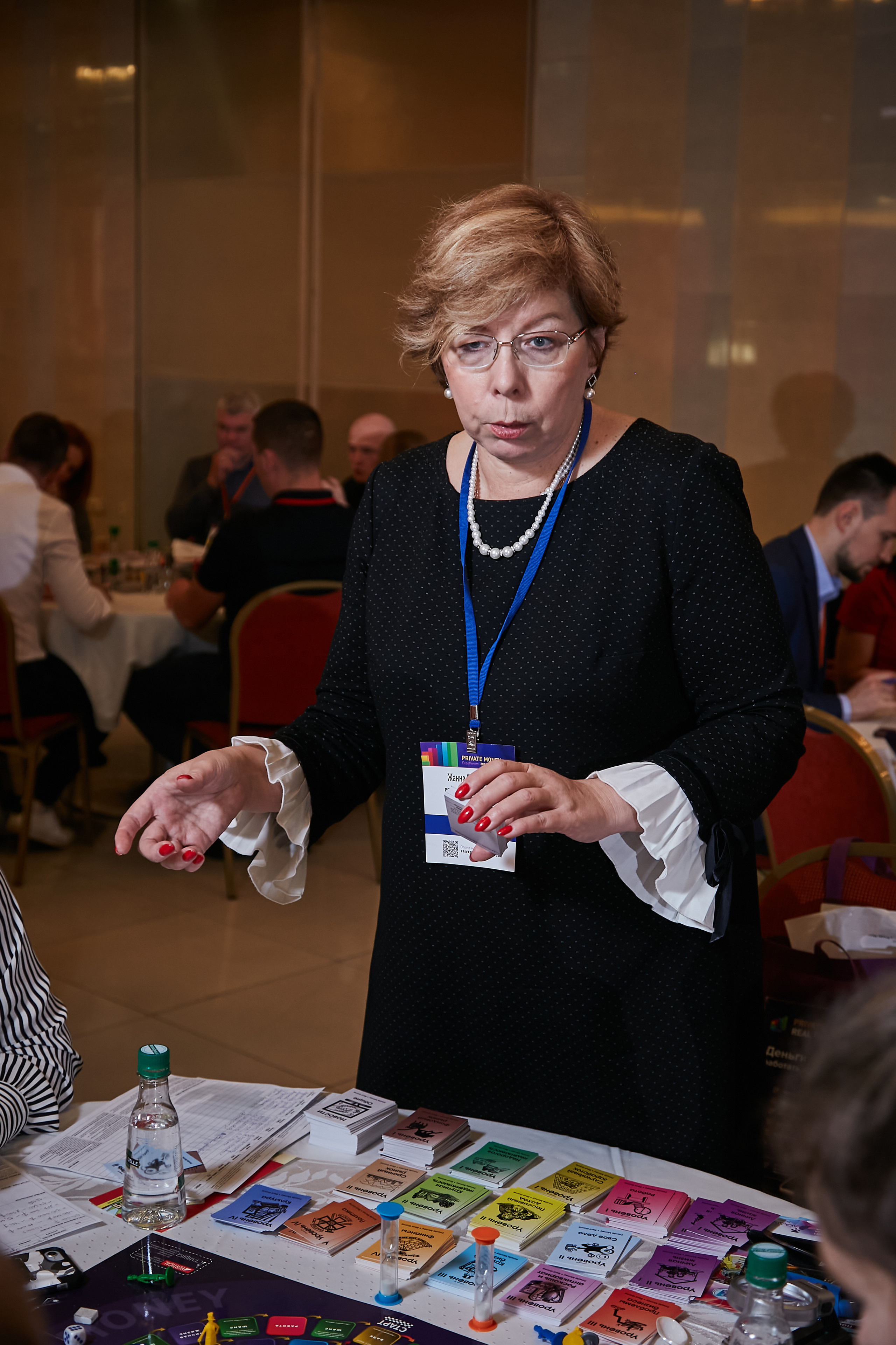 17.10.2021 Форум Private Money