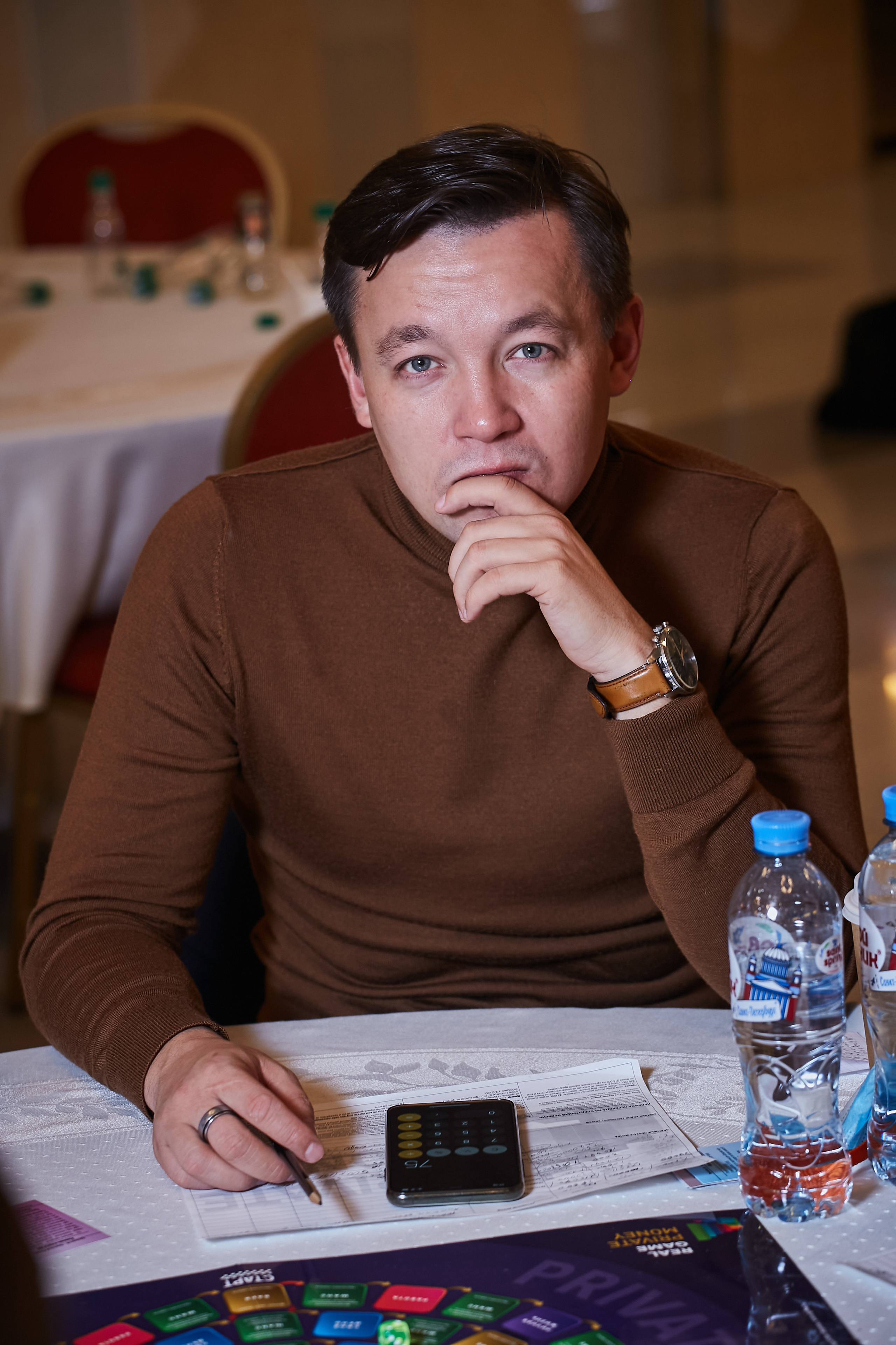 17.10.2021 Форум Private Money