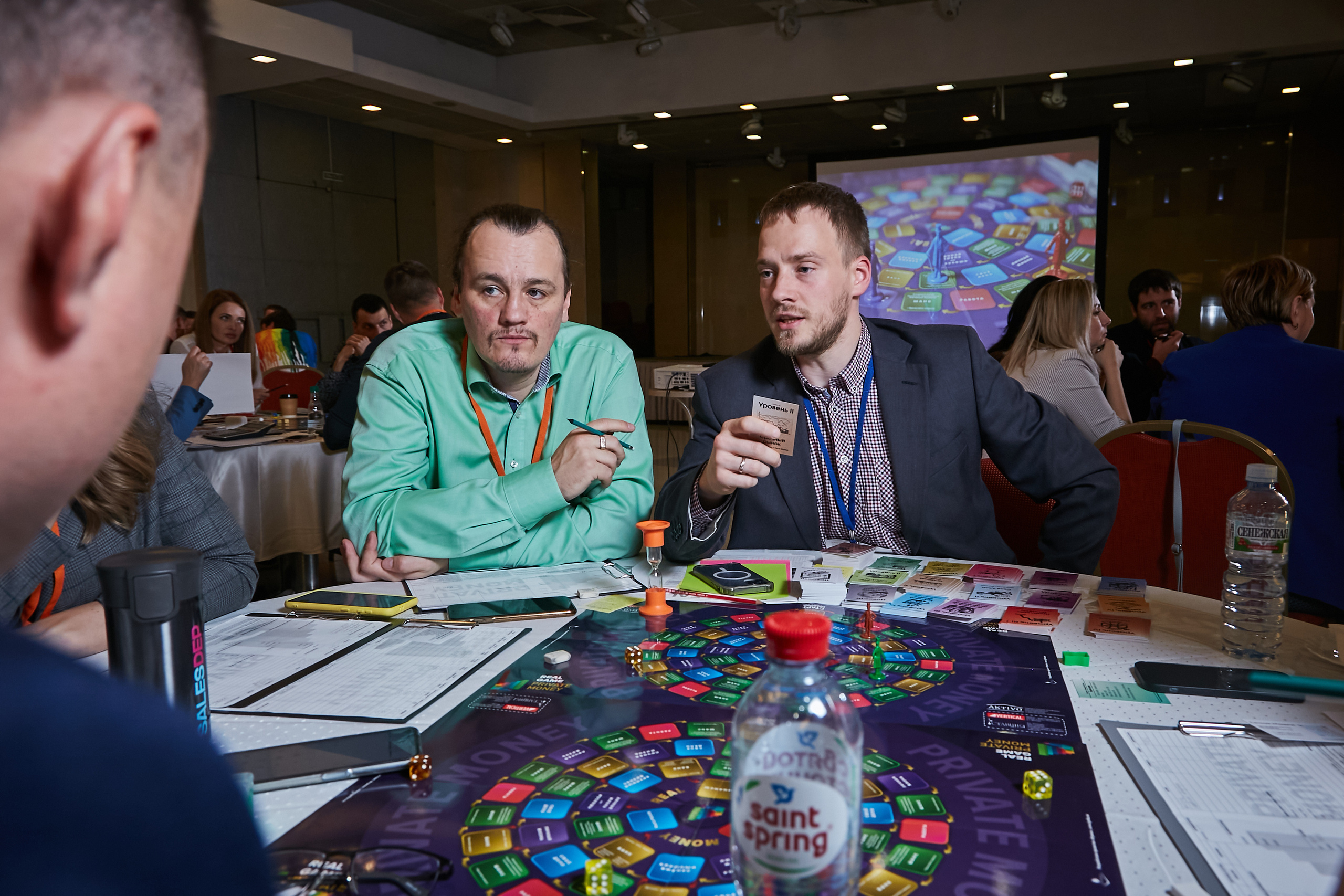 17.10.2021 Форум Private Money