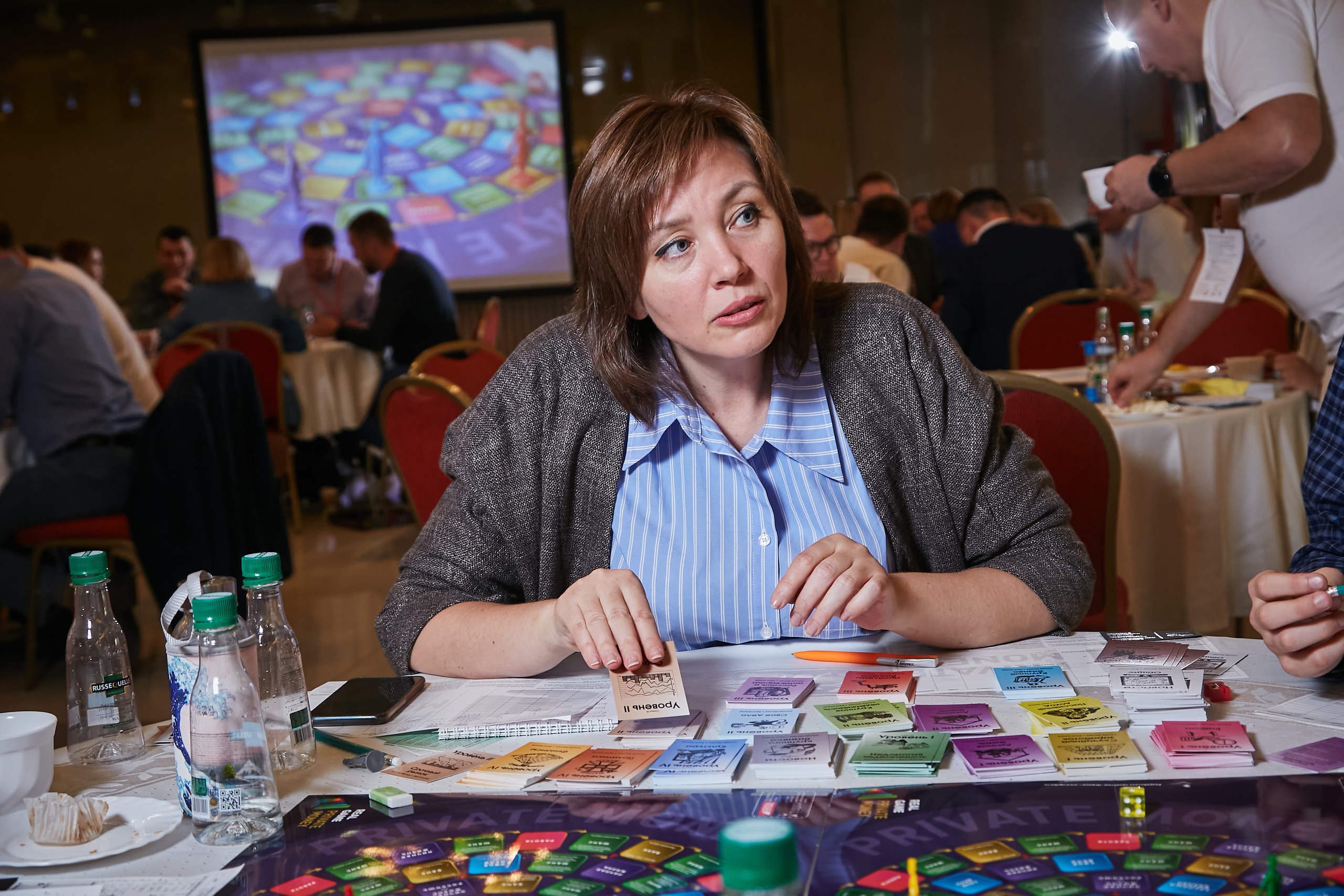 17.10.2021 Форум Private Money