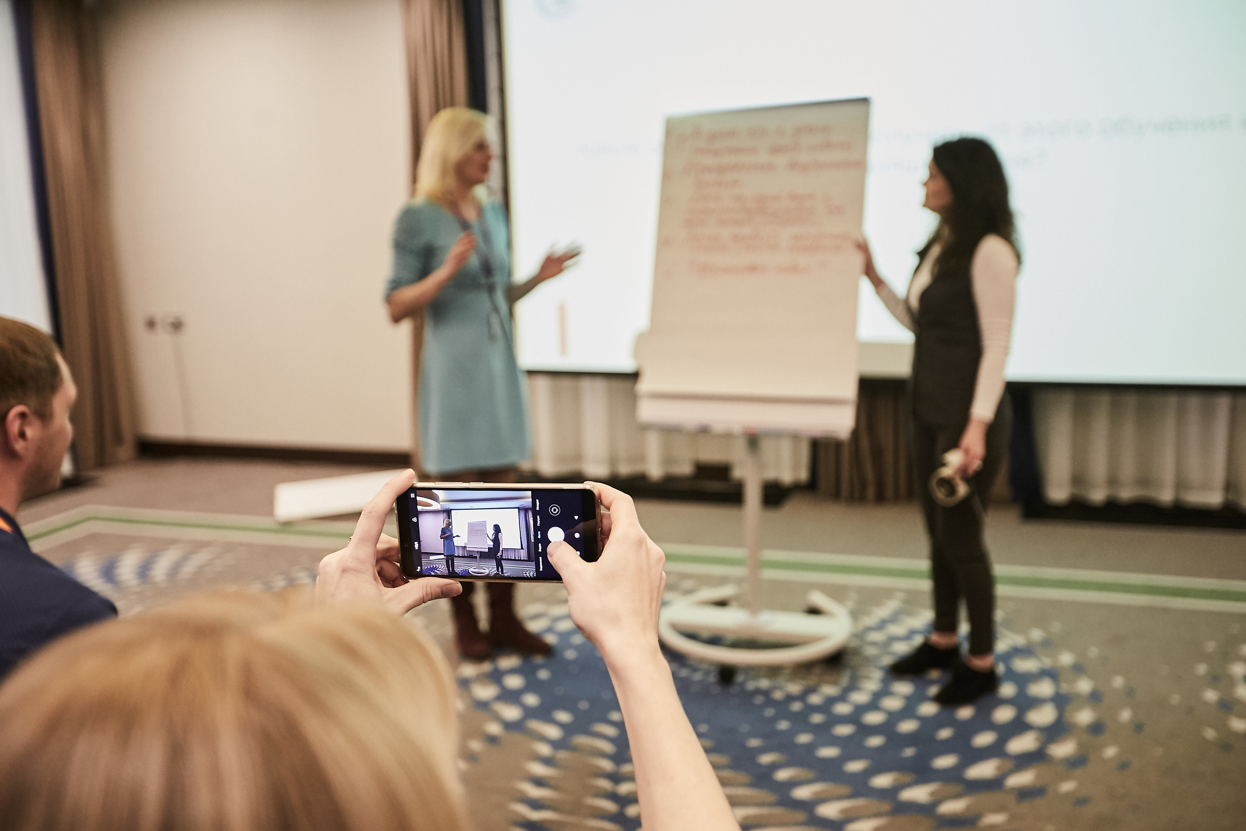 Тренинг — Калуга