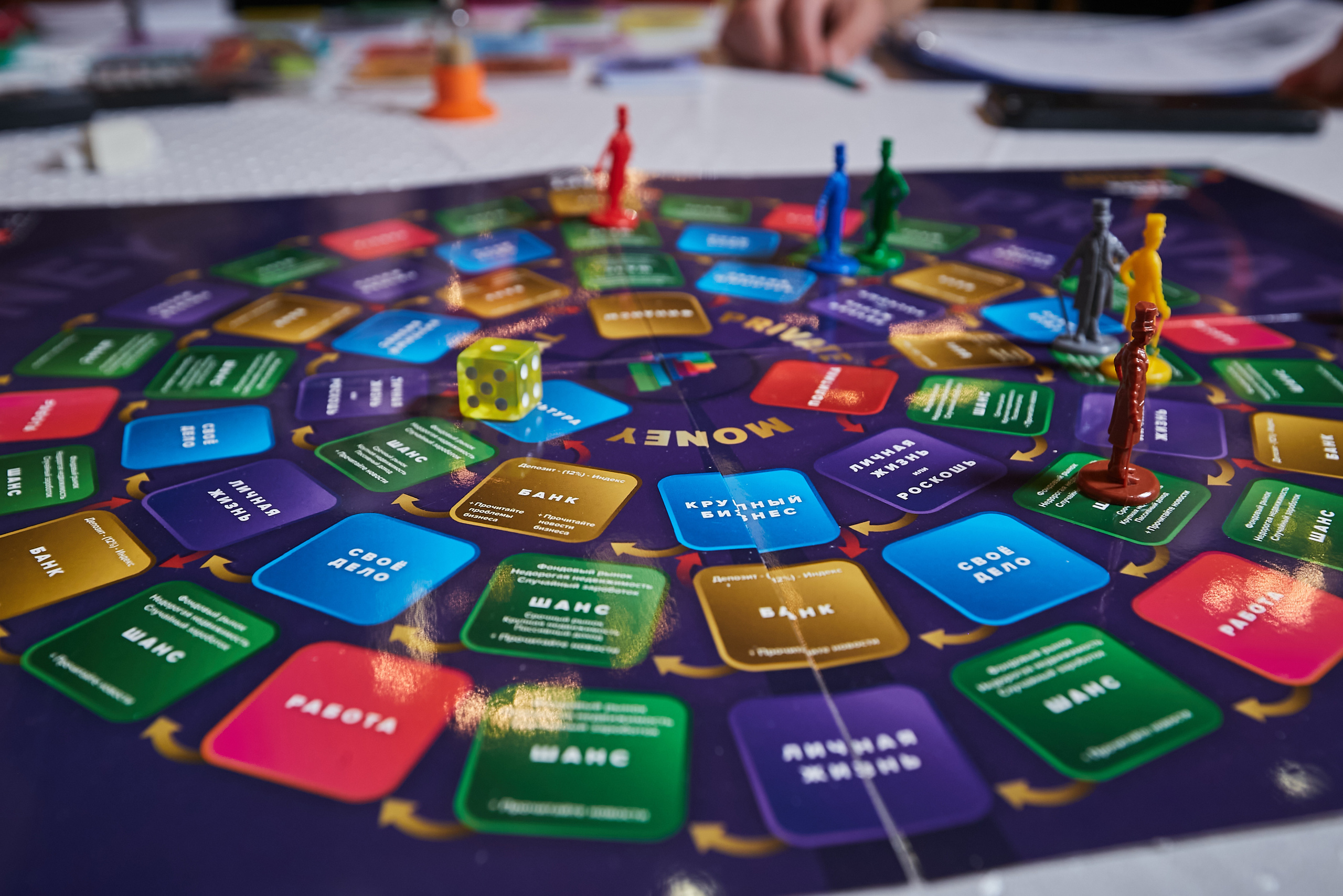 17.10.2021 Форум Private Money