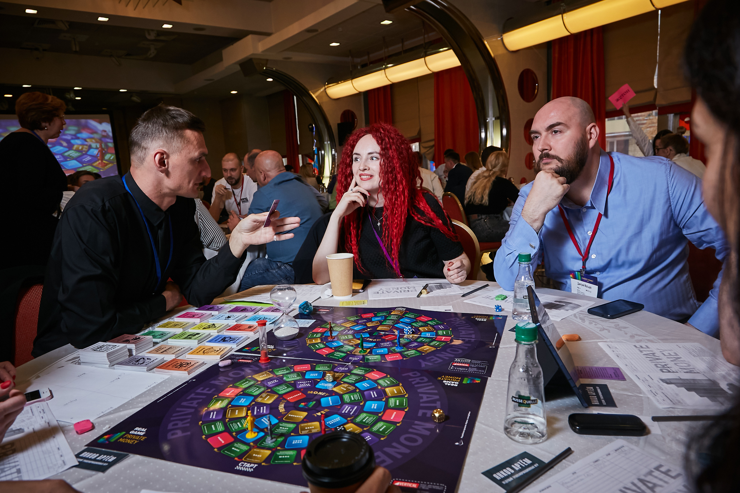 17.10.2021 Форум Private Money