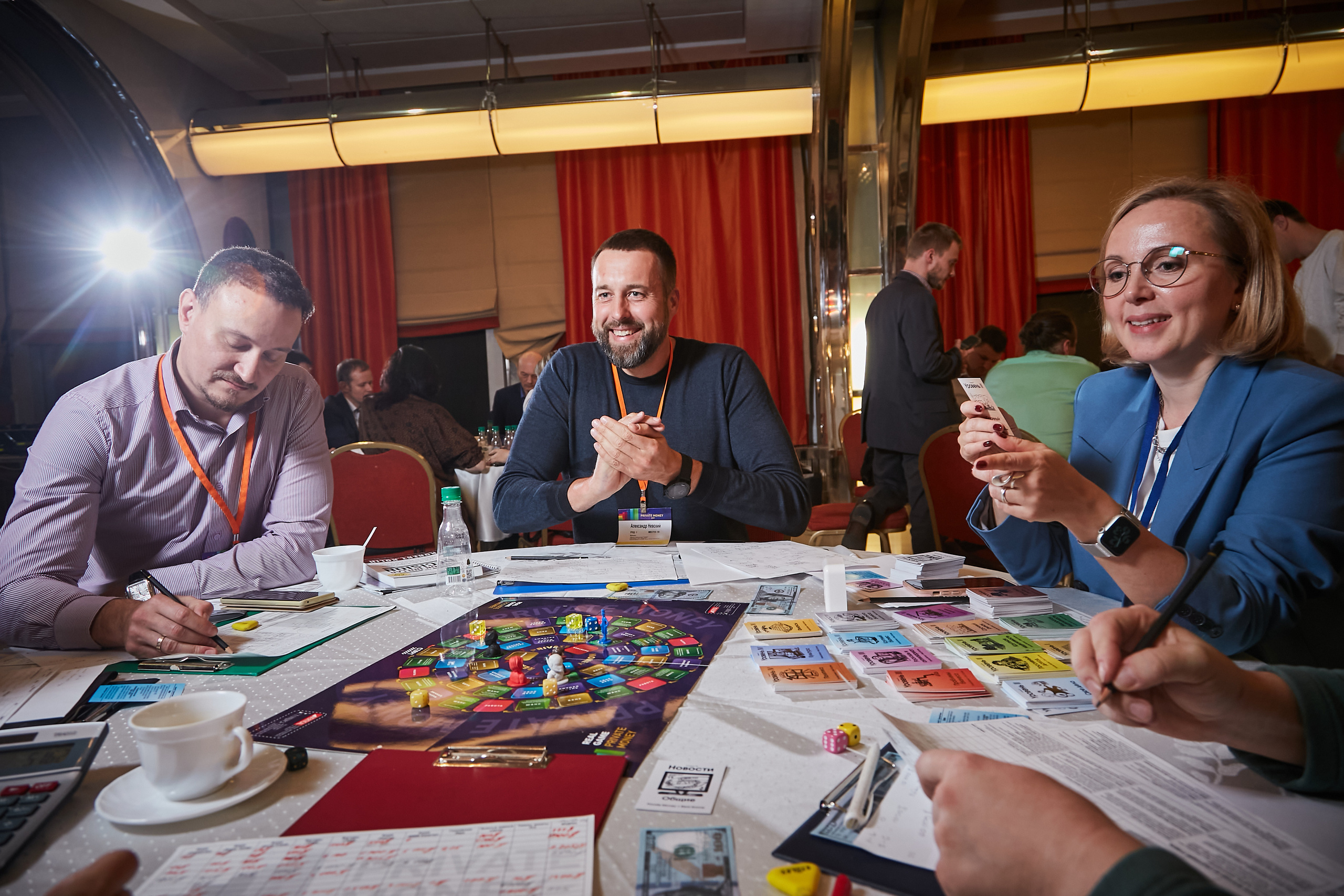 17.10.2021 Форум Private Money