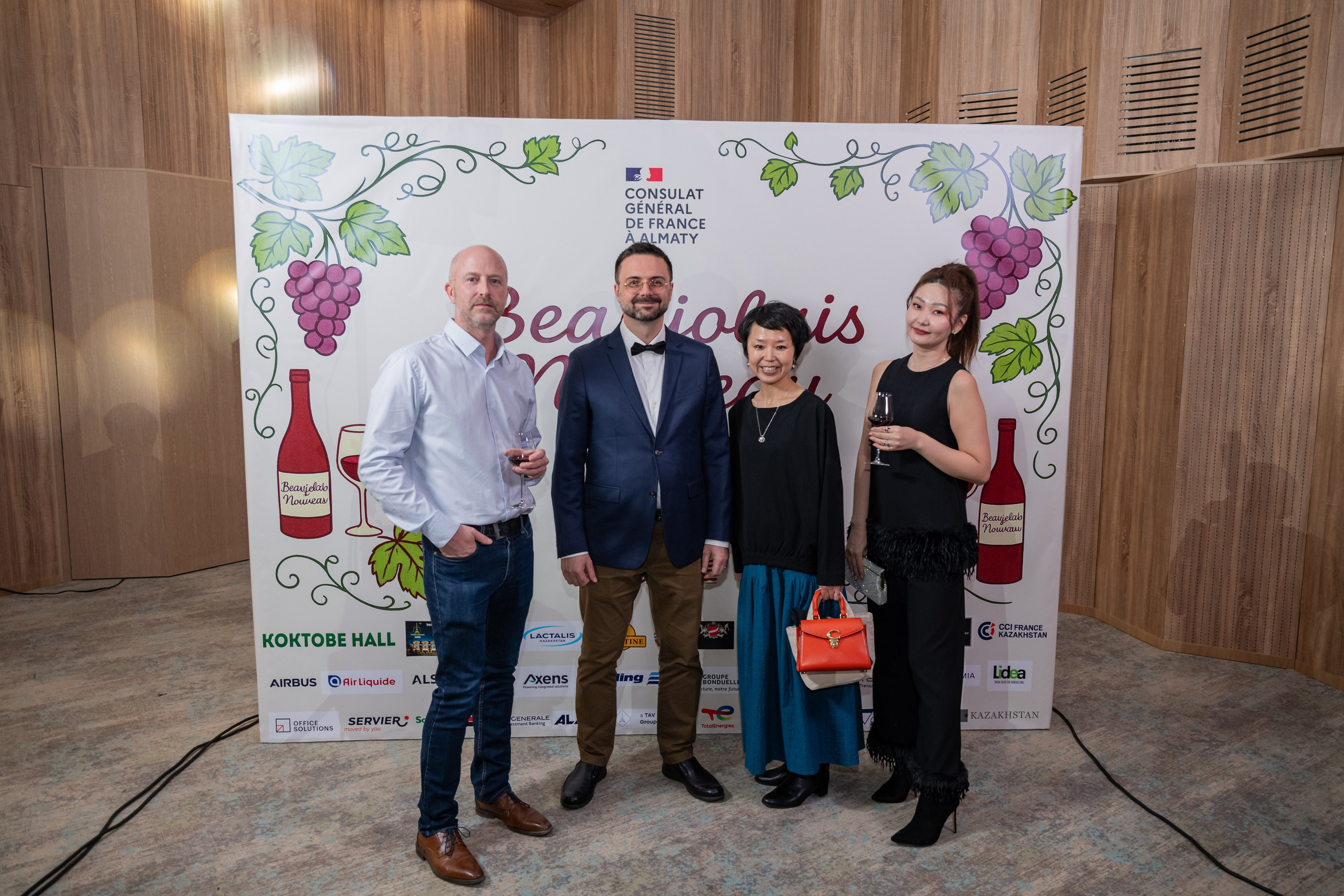 Beaujolais Nouveau 2025. Фотограф Астана, Алматы