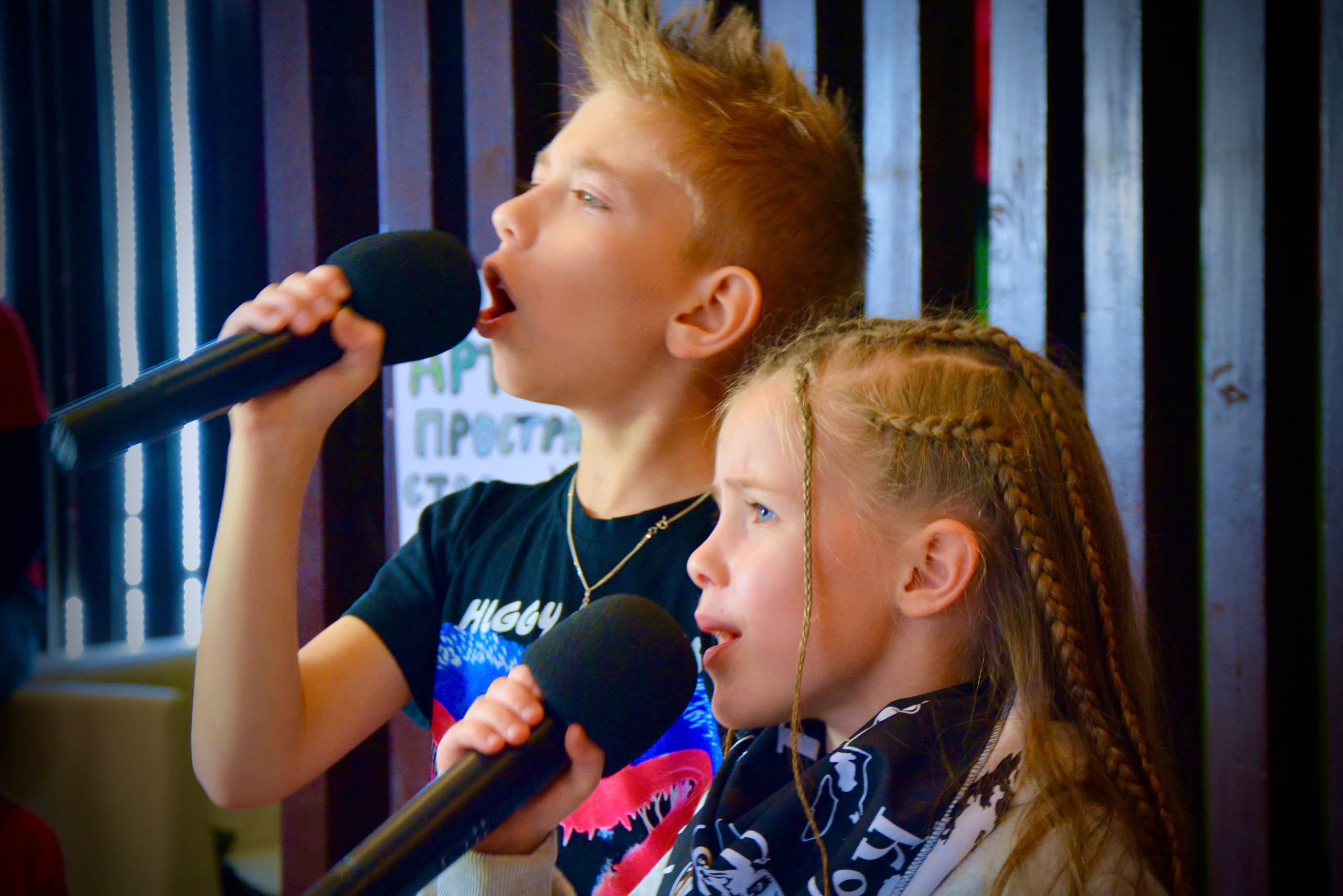 ПРОГРАММА «УРА! КАНИКУЛЫ!». Арт-пространство|ТЕРРИТОРИЯ