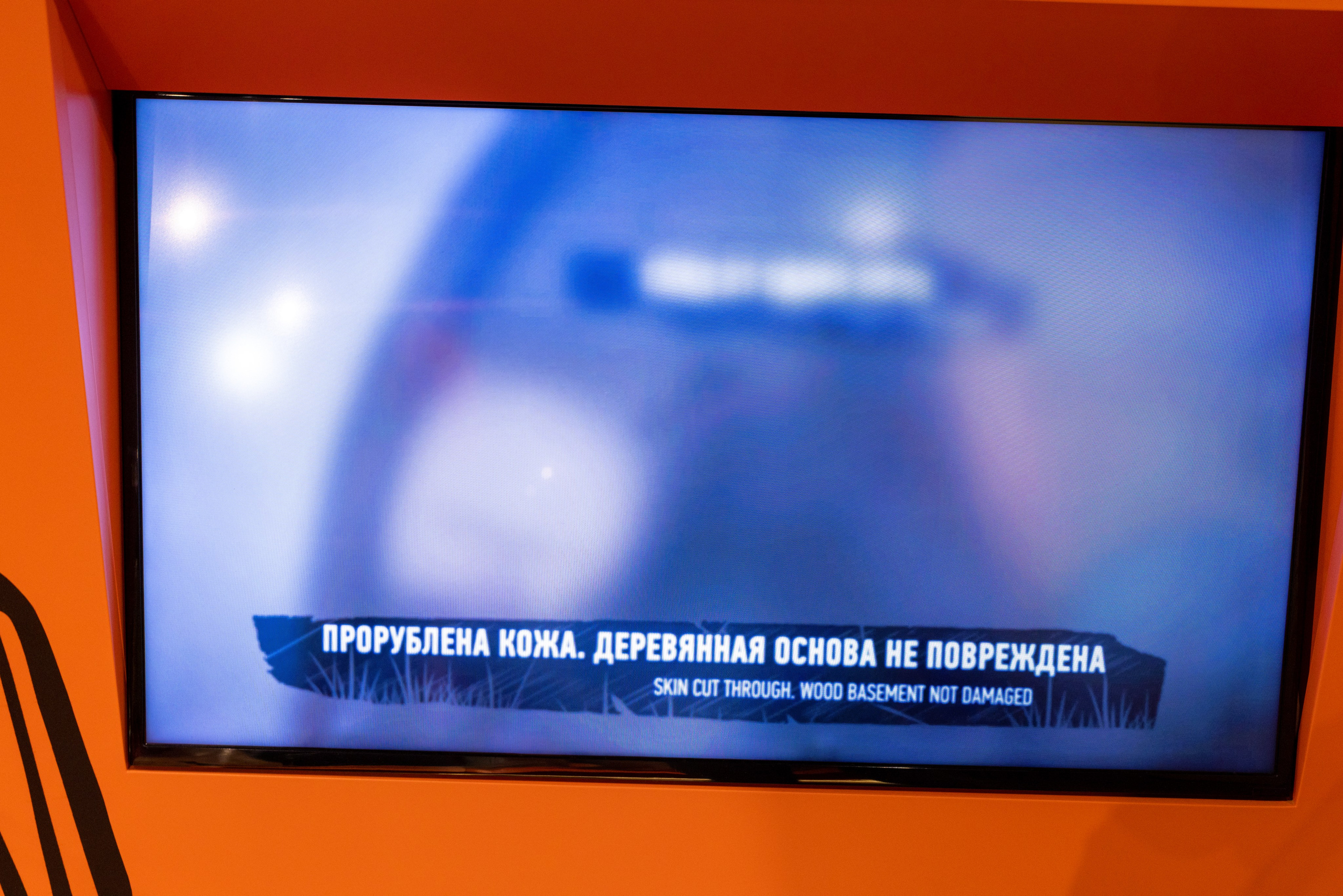 Поездка на поле Кулеково. Фотограф в Туле Крупский АнДРей. Фотостудия «КАДР71» в Туле