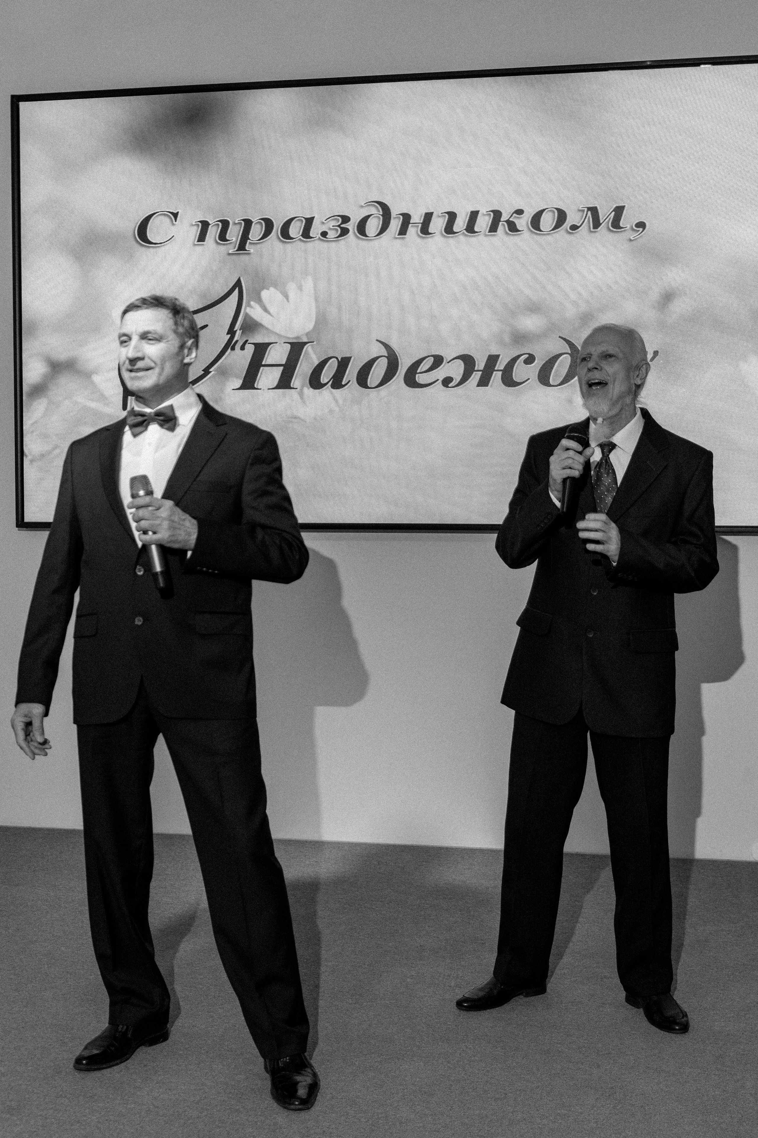 Мед центр НАДЕЖДА. Свадебный Фотограф Чебоксары|Йошкар-Ола|Москва|Краснодар