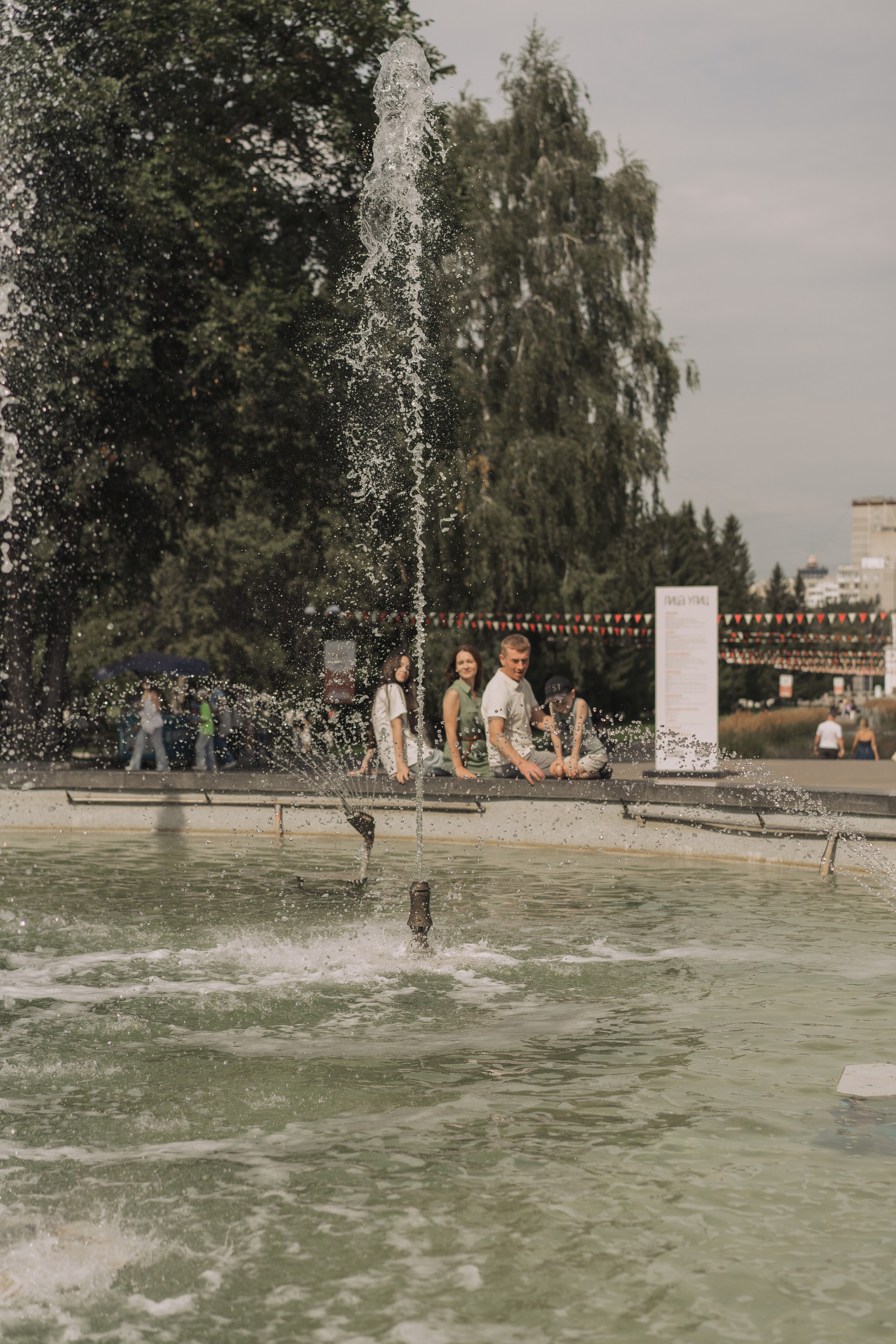 Прогулка в парке. Семейный фотограф Екатеринбург Татьяна Девятых