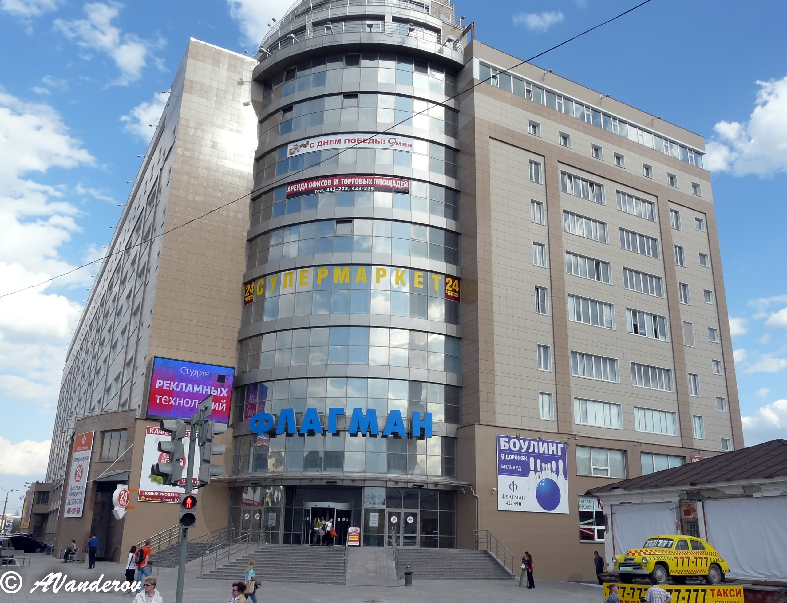 Омск 2008. Фотограф Омск | Александр Вандеров