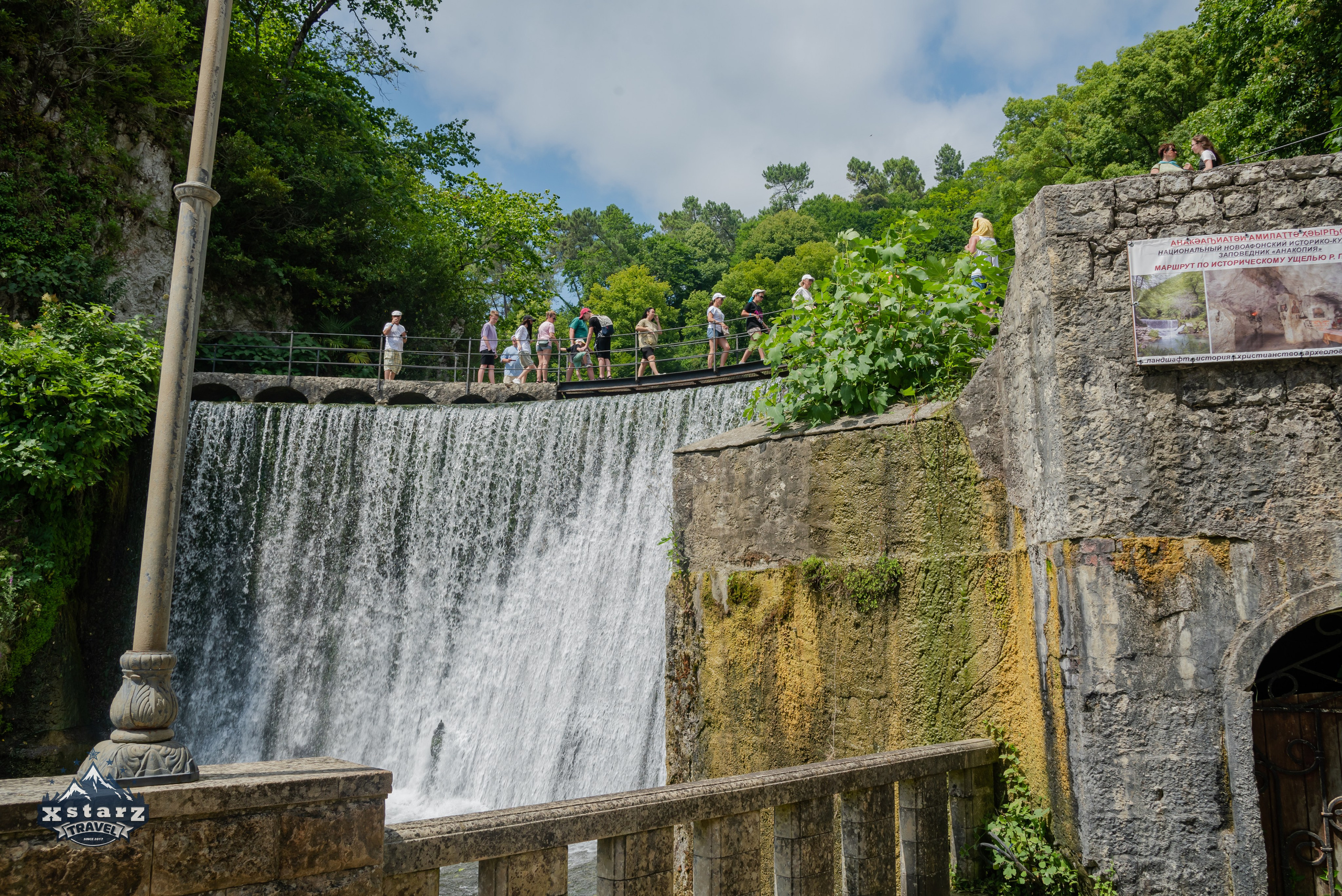 Тур в Абхазию. Фотограф Галина Нестерова