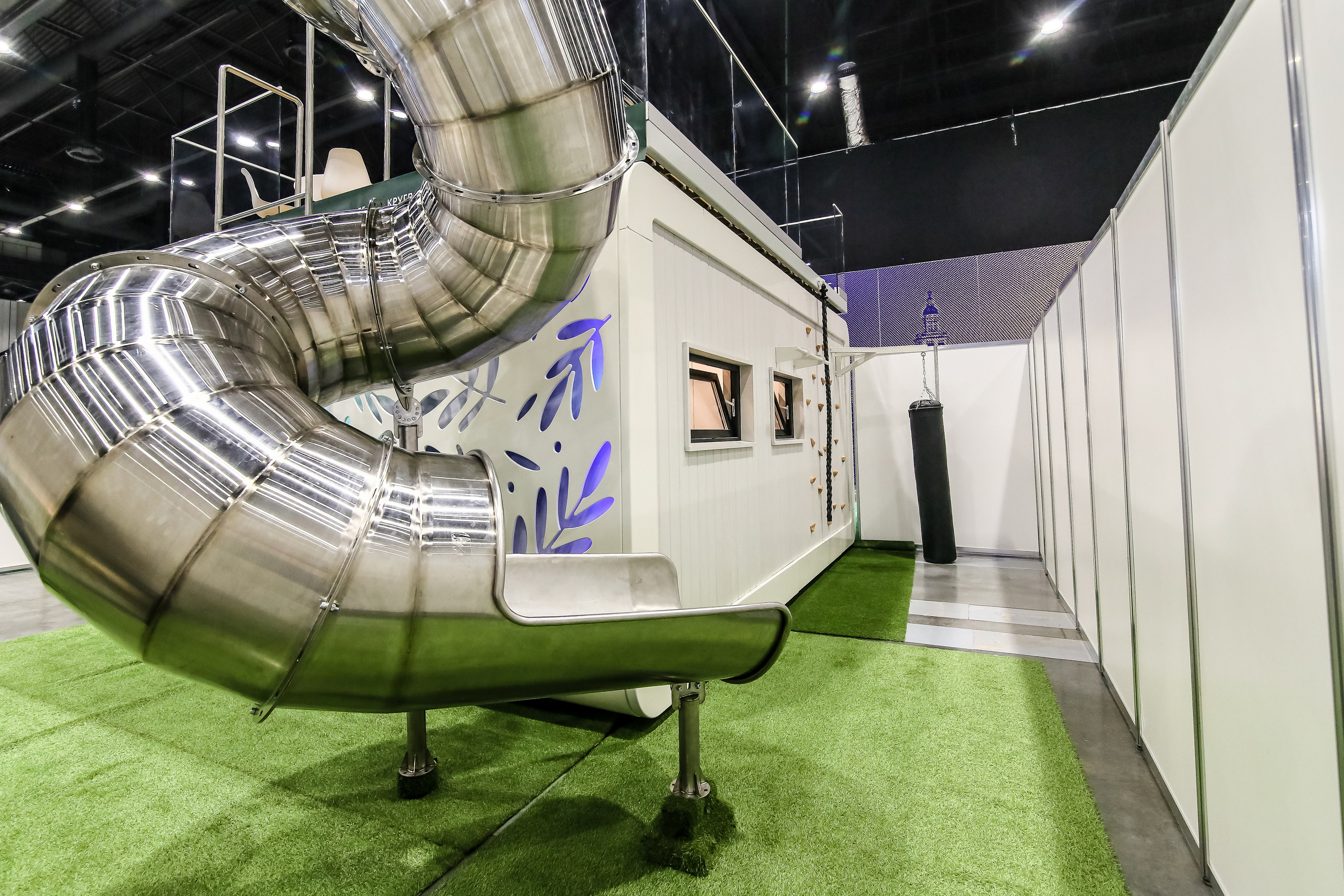 Экспофорум. Главная