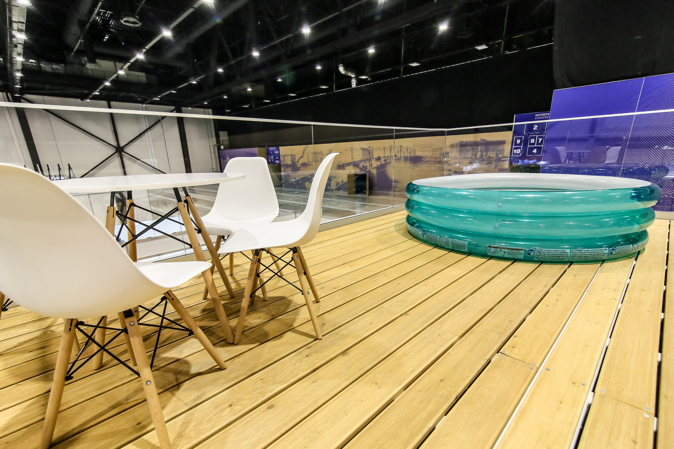 Экспофорум. Главная