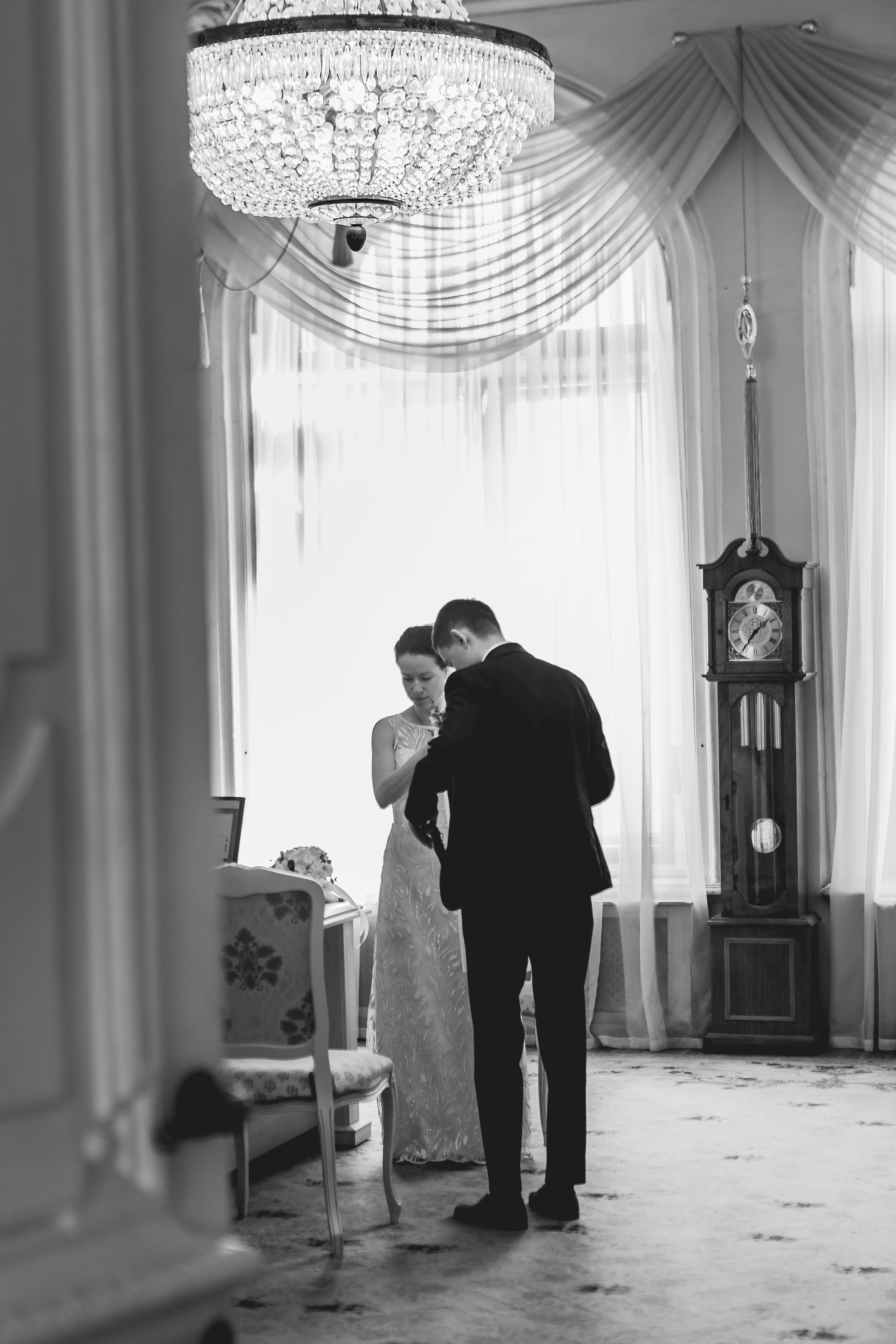 Свадьба Наталья и Есен. Главная