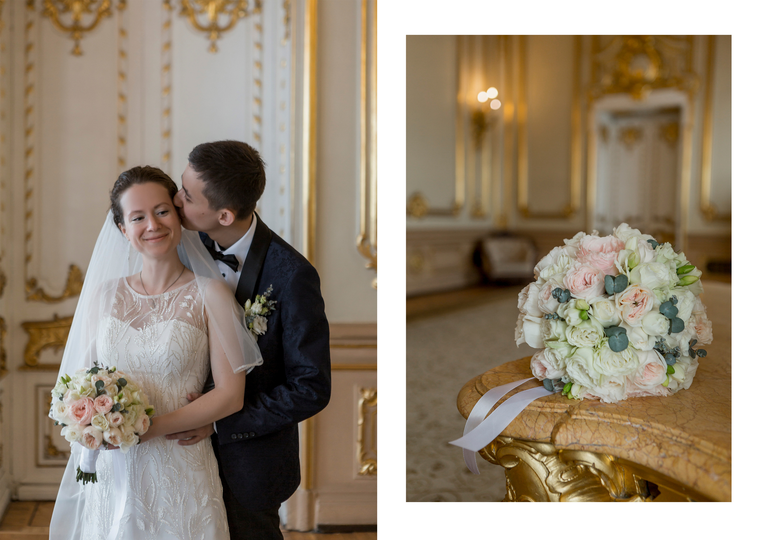 Свадьба Наталья и Есен. Главная