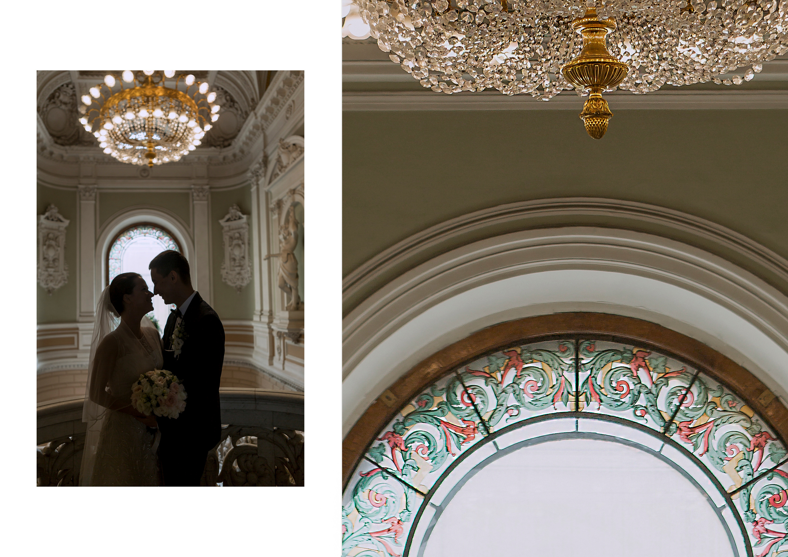 Свадьба Наталья и Есен. Главная