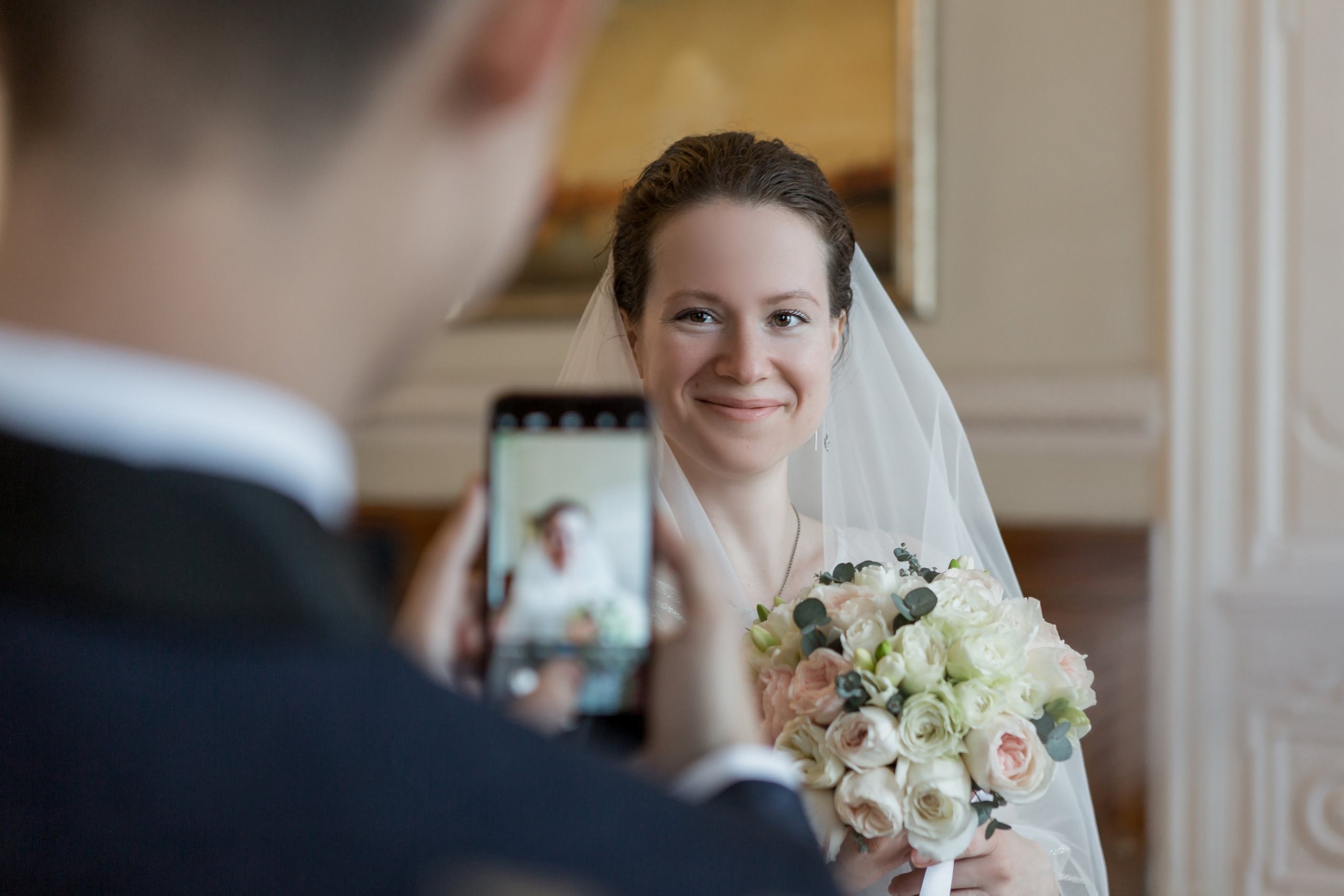 Свадьба Наталья и Есен. Главная