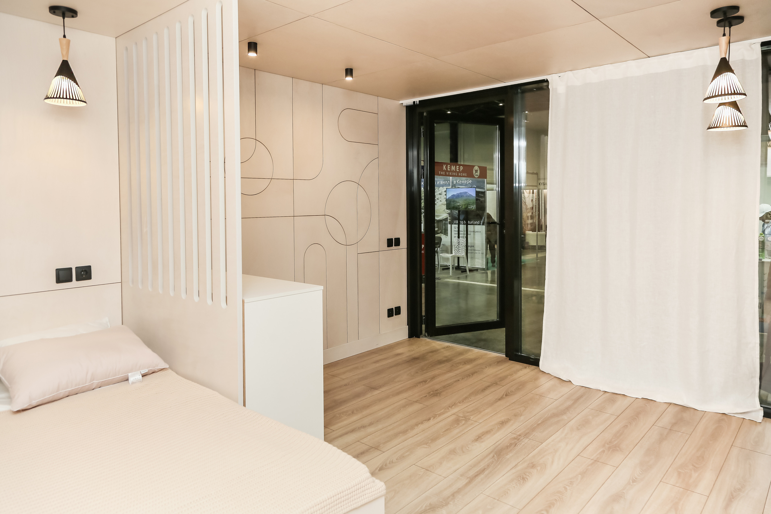 Экспофорум. Главная