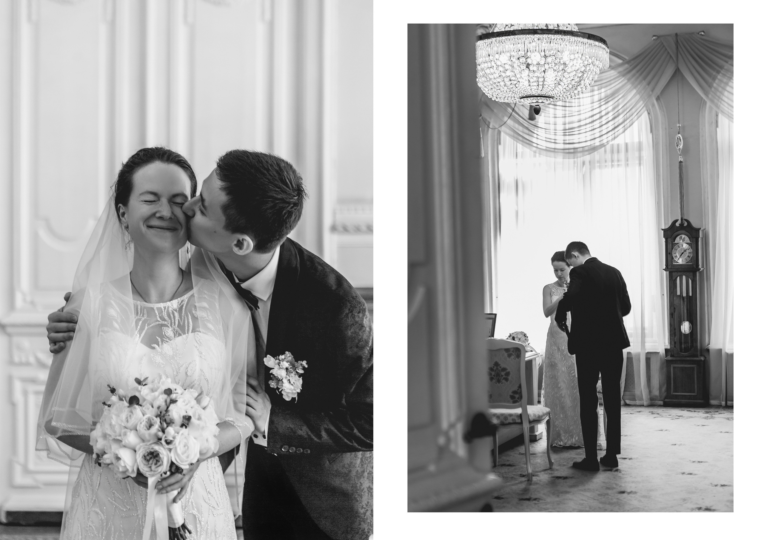 Свадьба Наталья и Есен. Главная