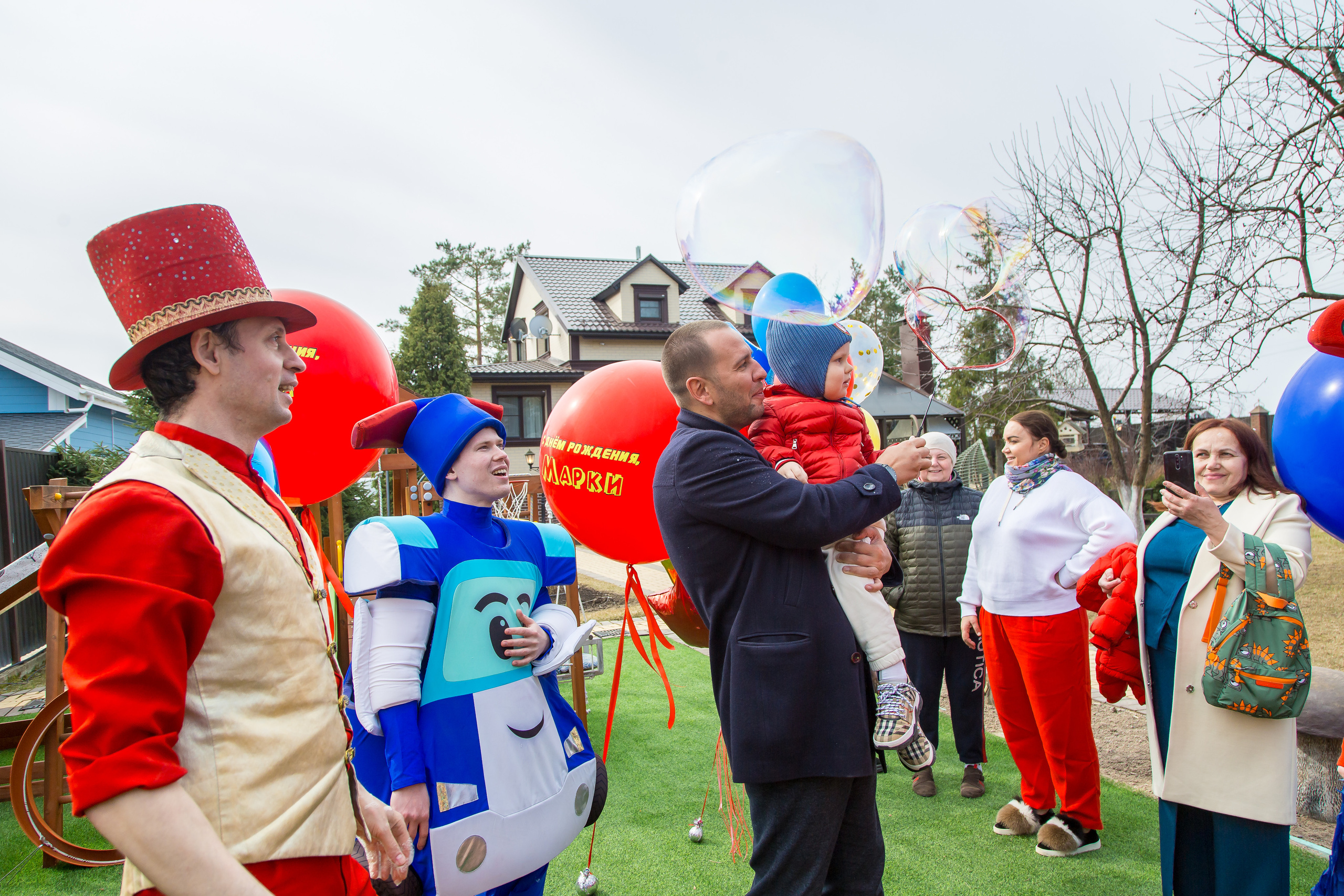 МАРКИ 3 ГОДА. Главная