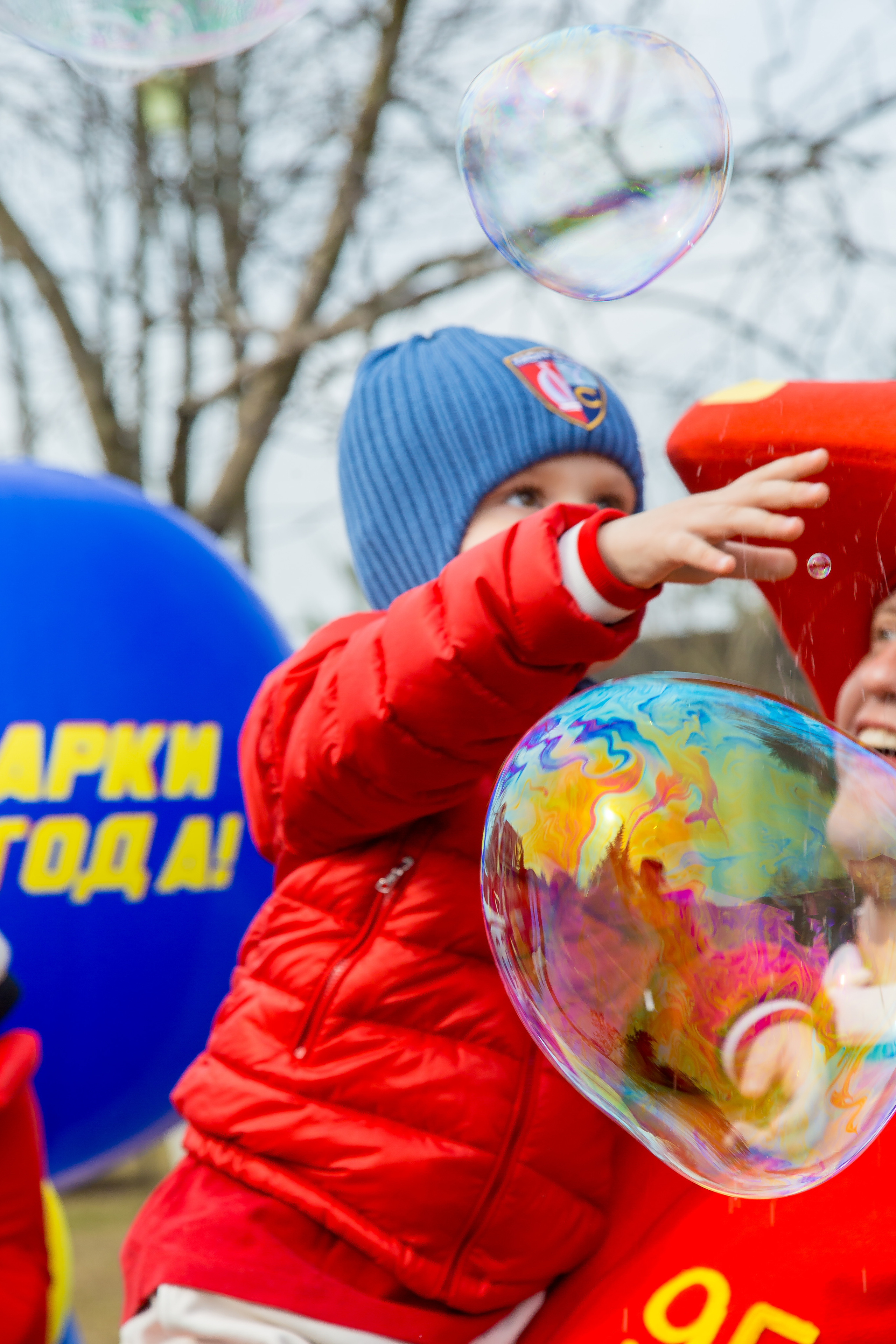 МАРКИ 3 ГОДА. Главная