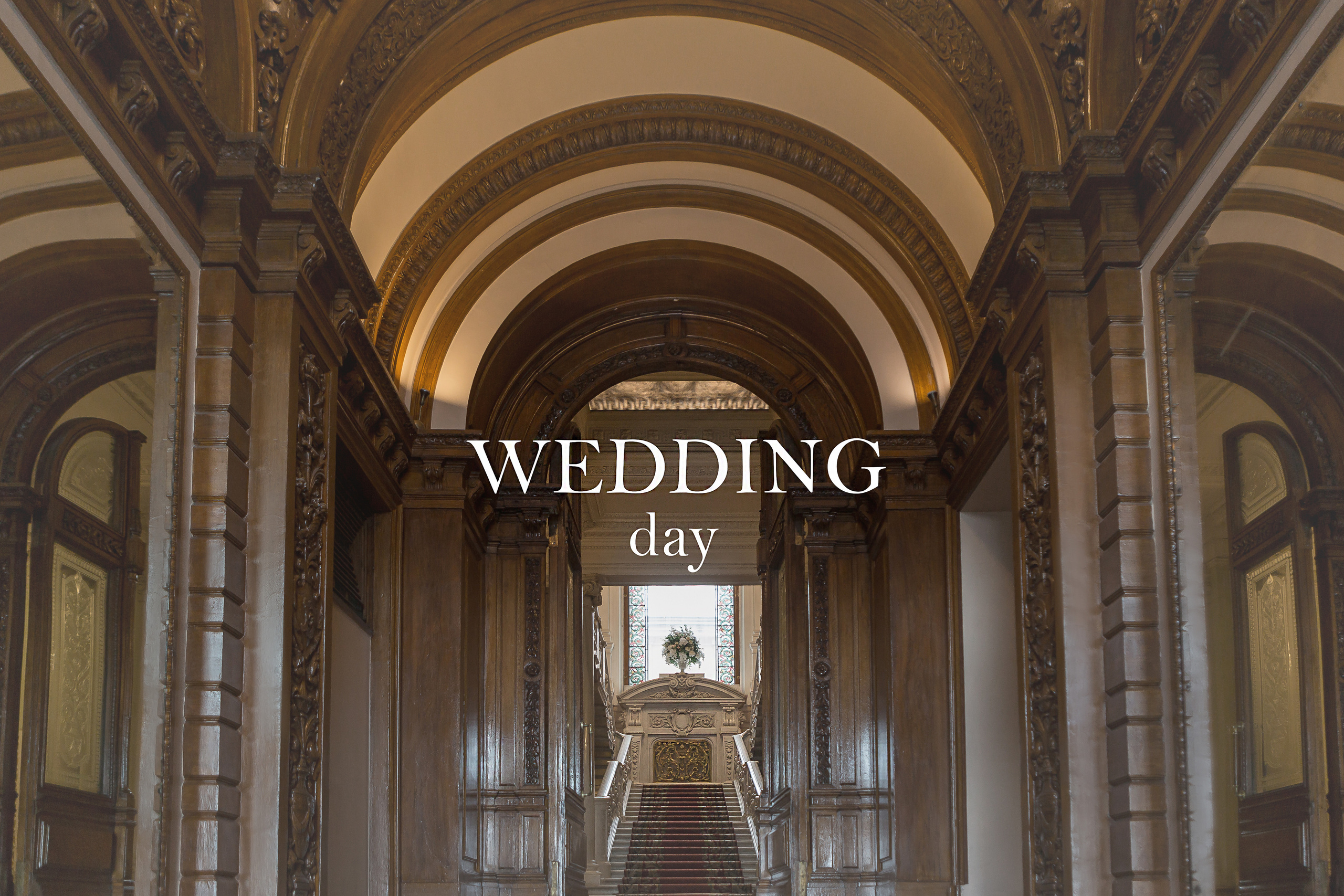 Свадьба Наталья и Есен. Главная