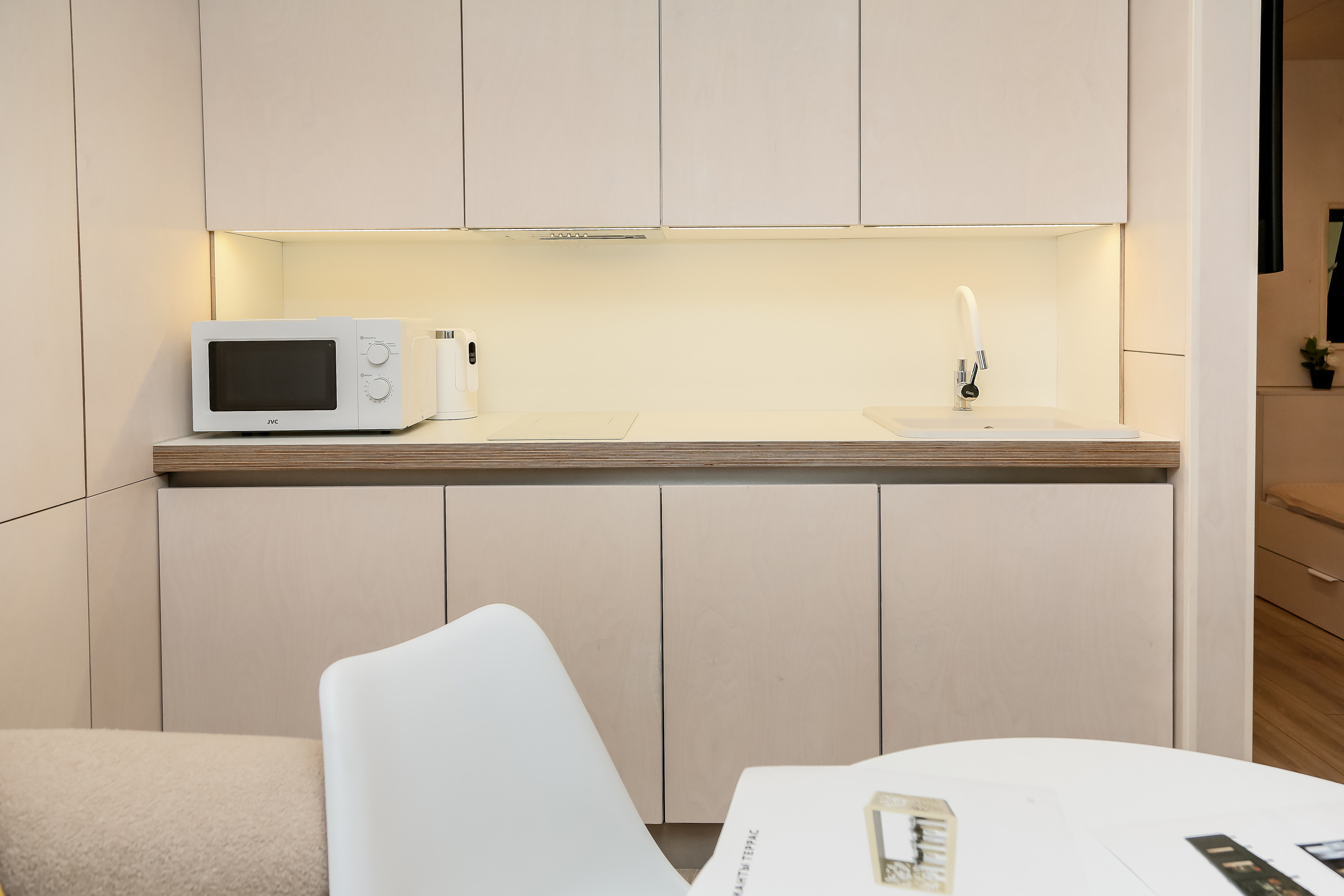 Экспофорум. Главная