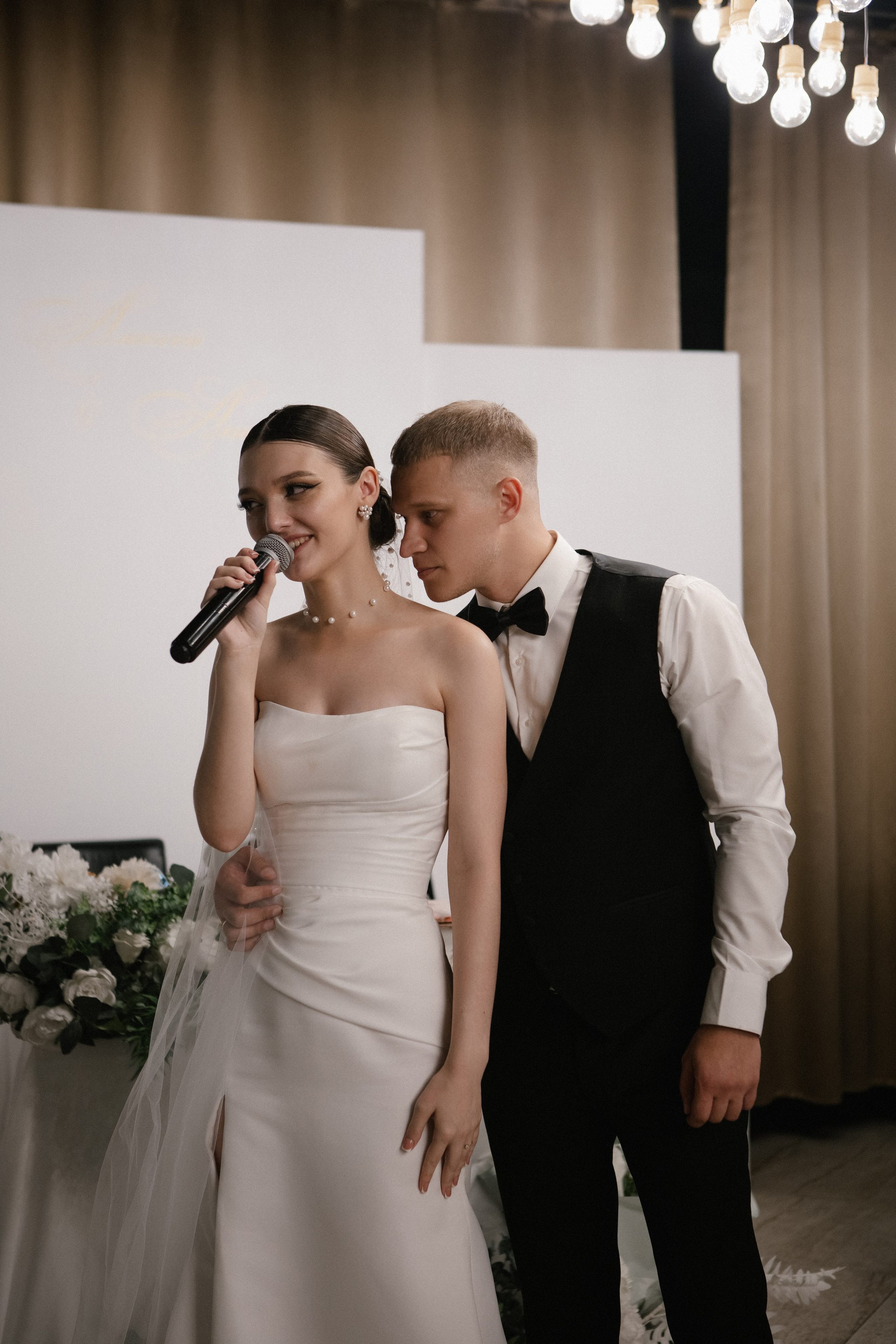 Анастасия/Алексей. Фотограф Оренбург Алёна Лелет