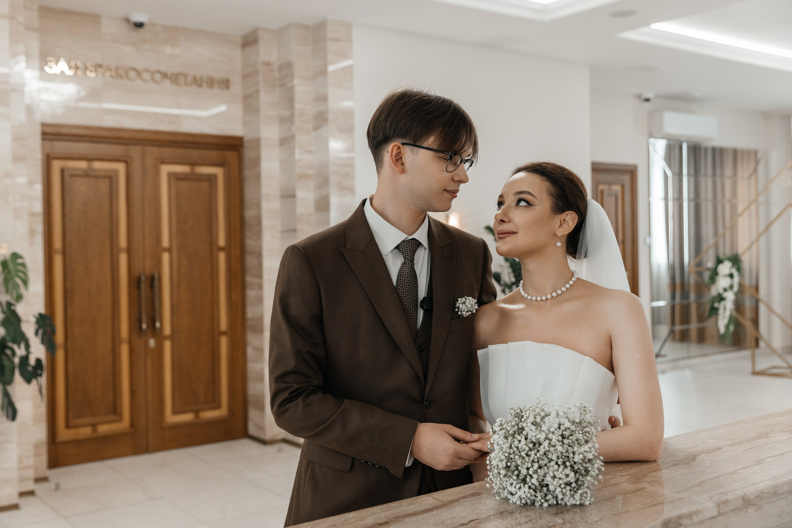 Вероника и Юрий|Савеловский|Библиотека им. Пушкина. Фотограф Москва Шептаев Артём