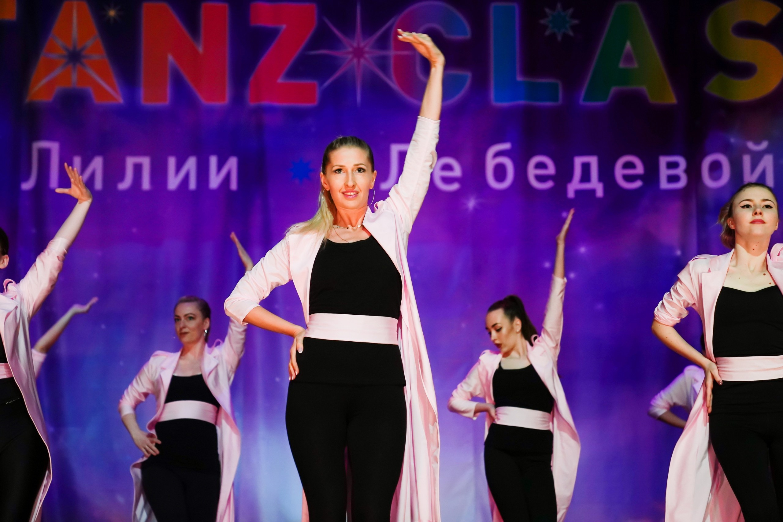 Фото с творческого вечера "Из весны в лето" Tanzclass Лилии Лебедевой, Фрязино. Tanzclass Лилии Лебедевой, Фрязино