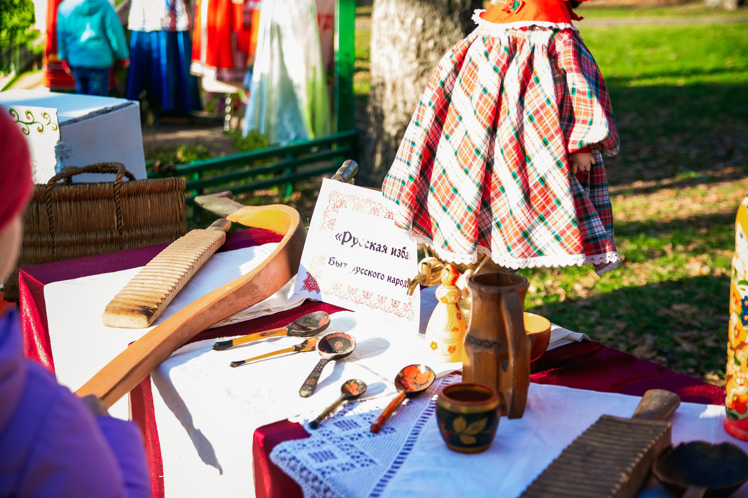 Репортаж. Фотограф Лебедева Татьяна г. Орехово-Зуево