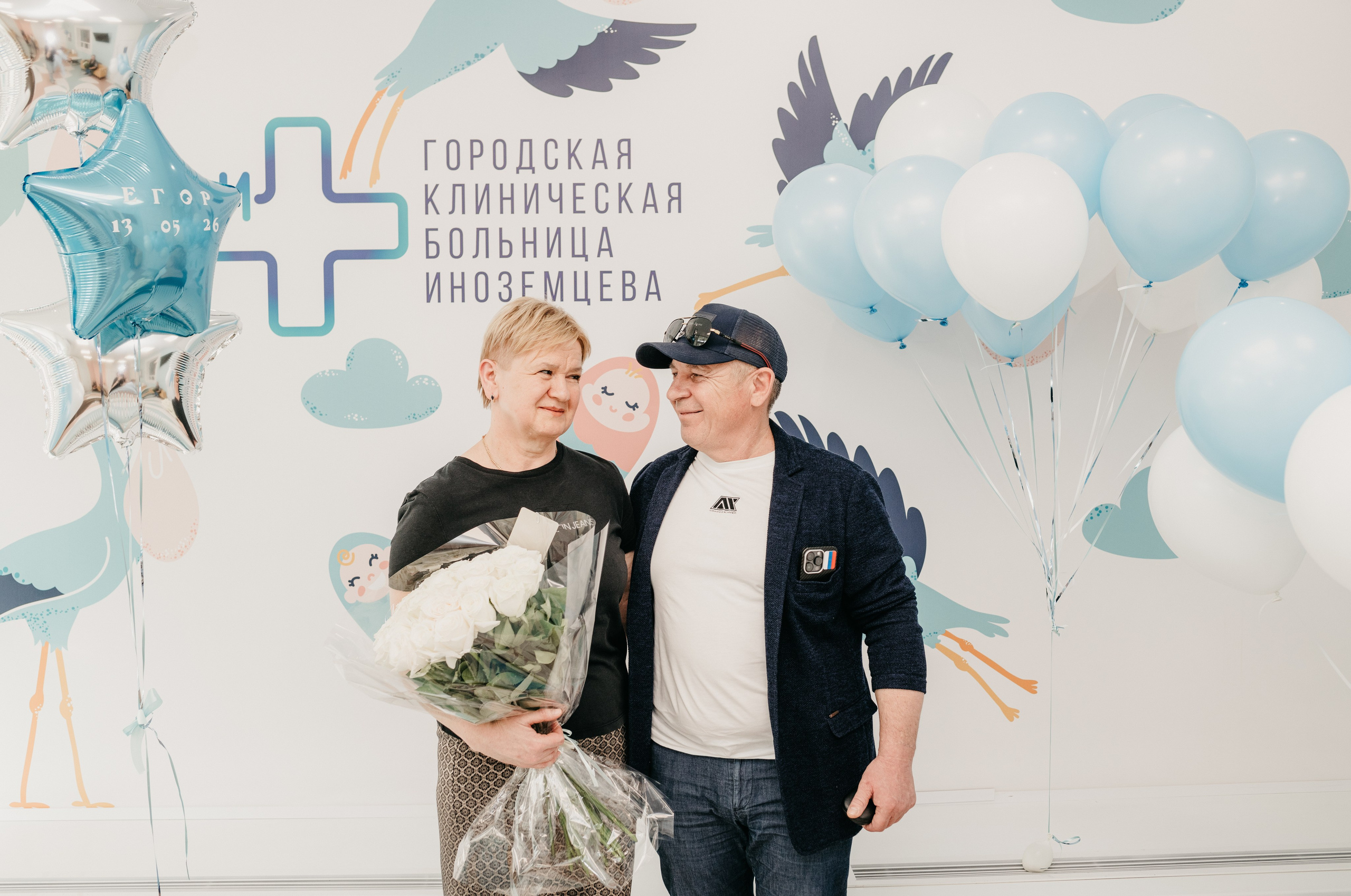 Выписка Егора. Фотограф на выписку из роддома в Москве и МО