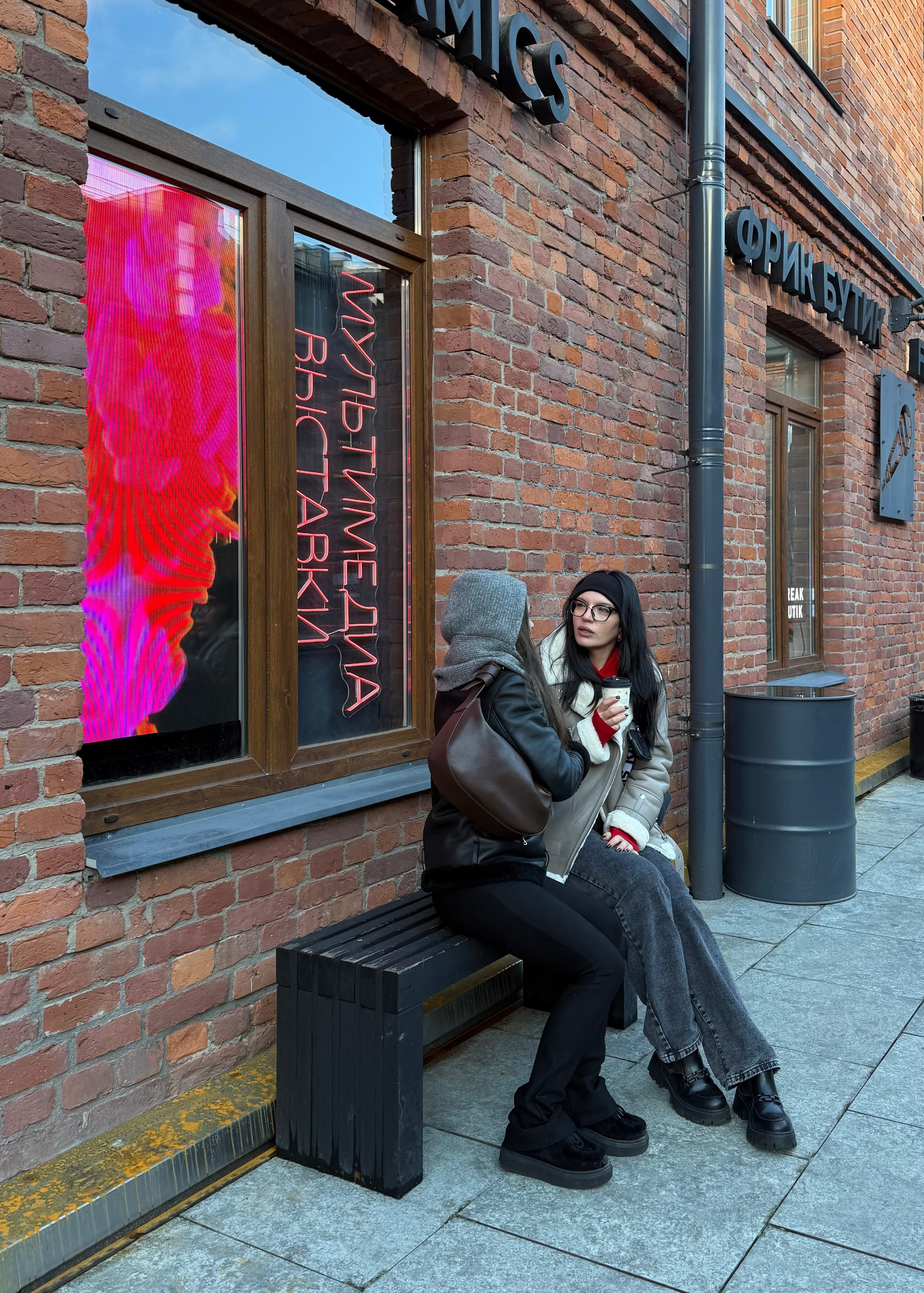 Зимняя фотопрогулка. КОНТЕНТ | БРЕНД фотограф Санкт-Петербург — Жанна Олтаржевская