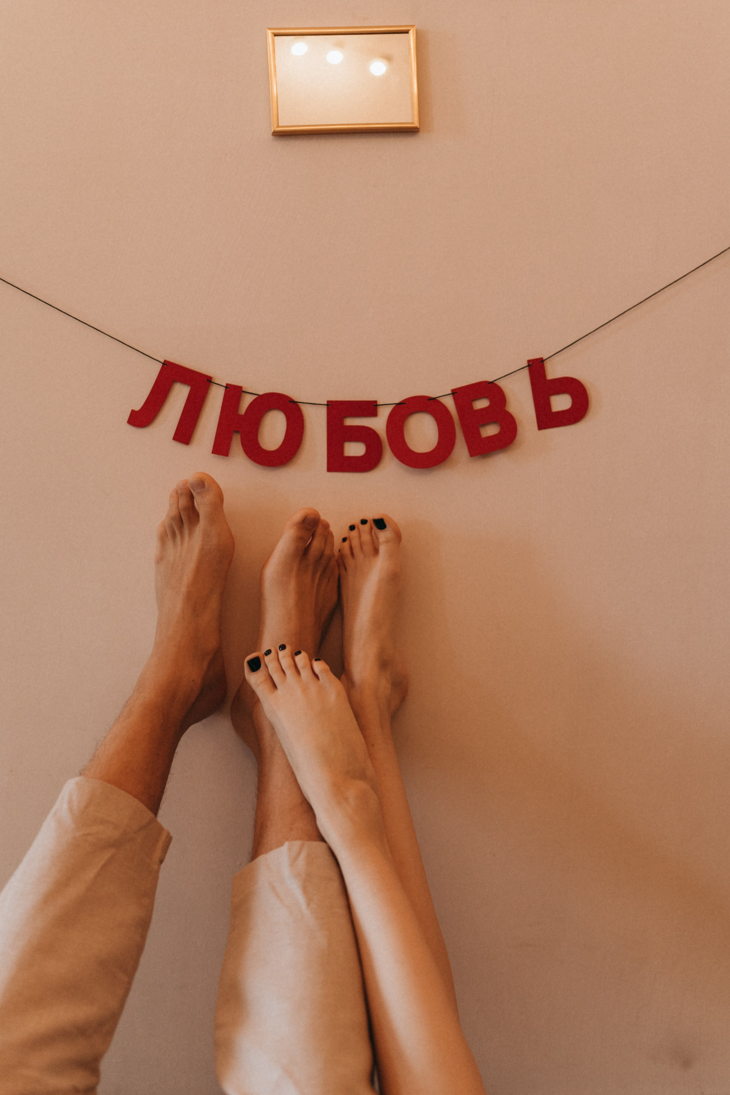 Максим и Кристина. Фотограф в Санкт-Петербурге — Лучина Екатерина