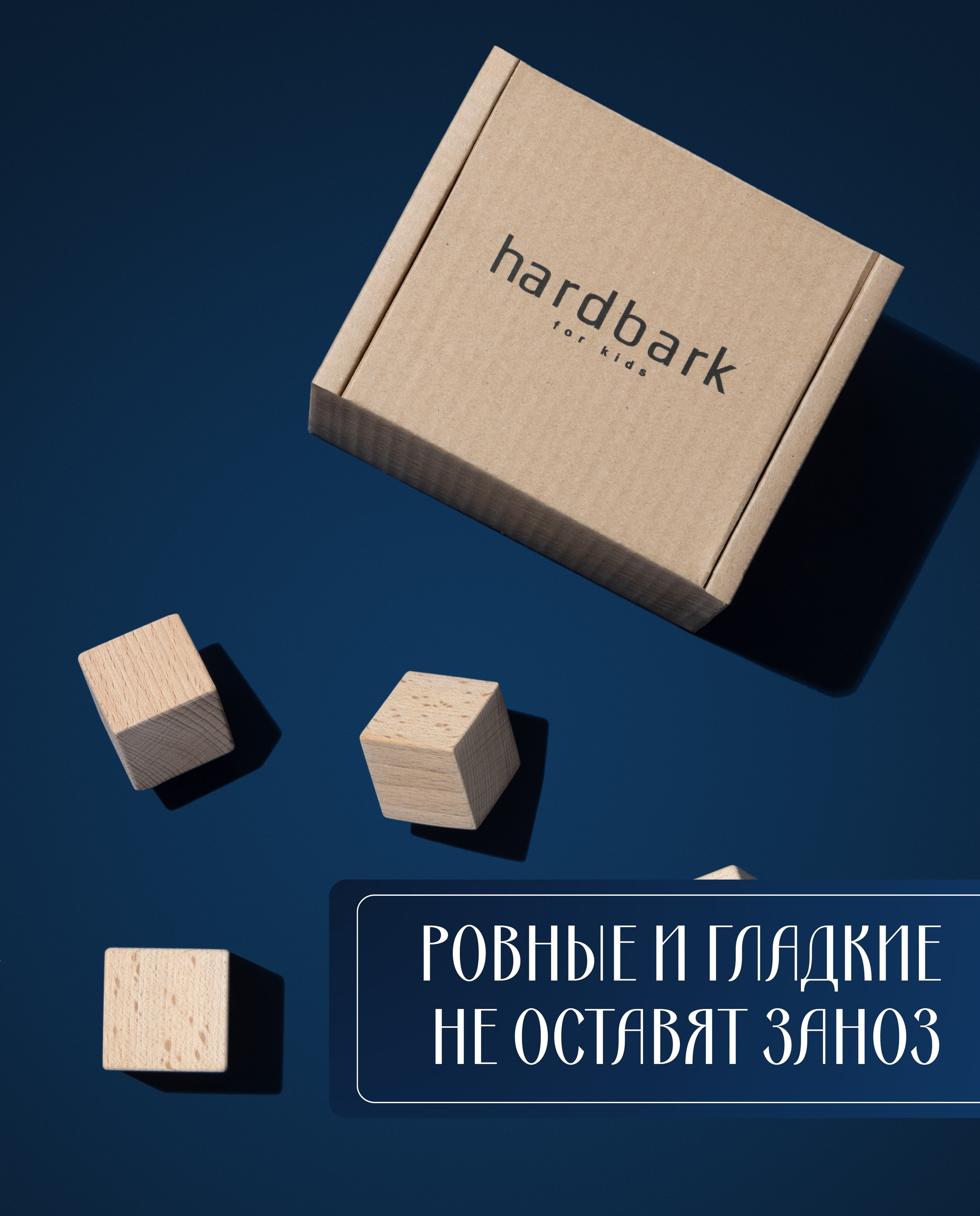 Карточка для Маркет Плейса. Предметная и фуд-фотография в Екатеринбурге Екатерина Ковалева