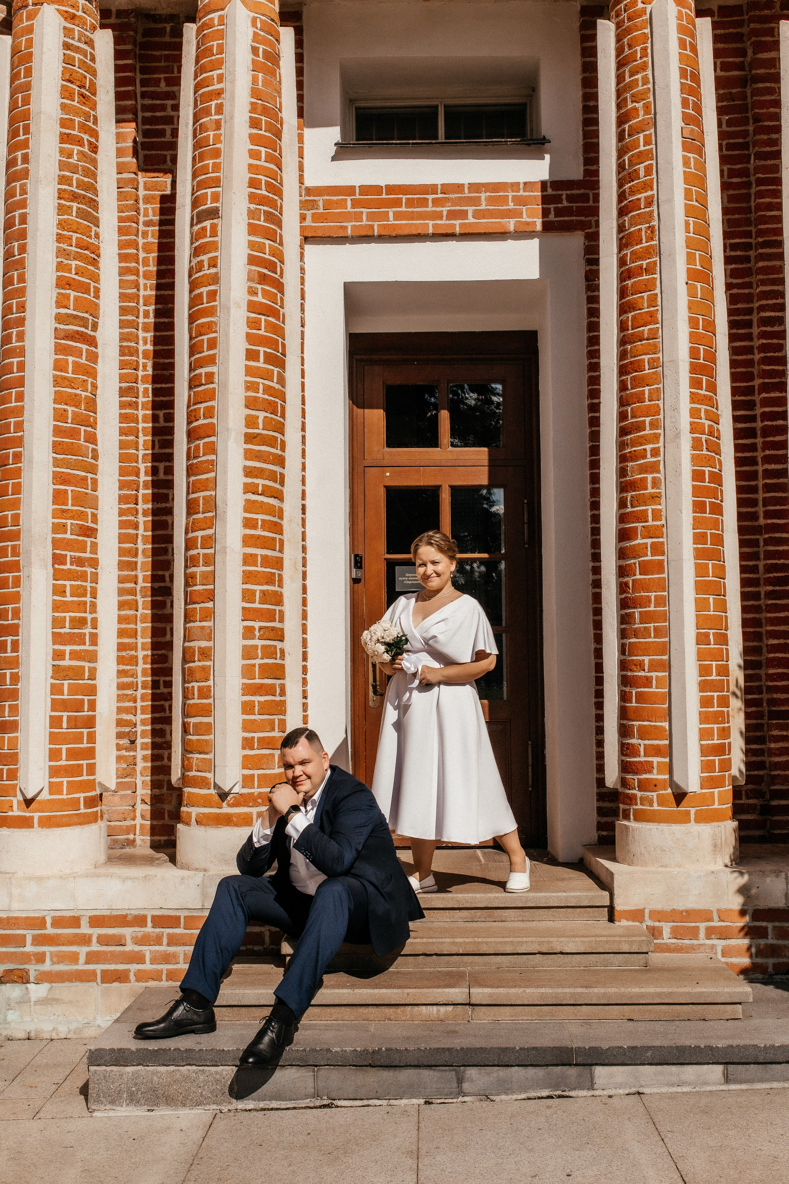 Свадебная прогулка в Царицыно!. Профессиональный фотограф, Москва |Видное Елена Елизарова