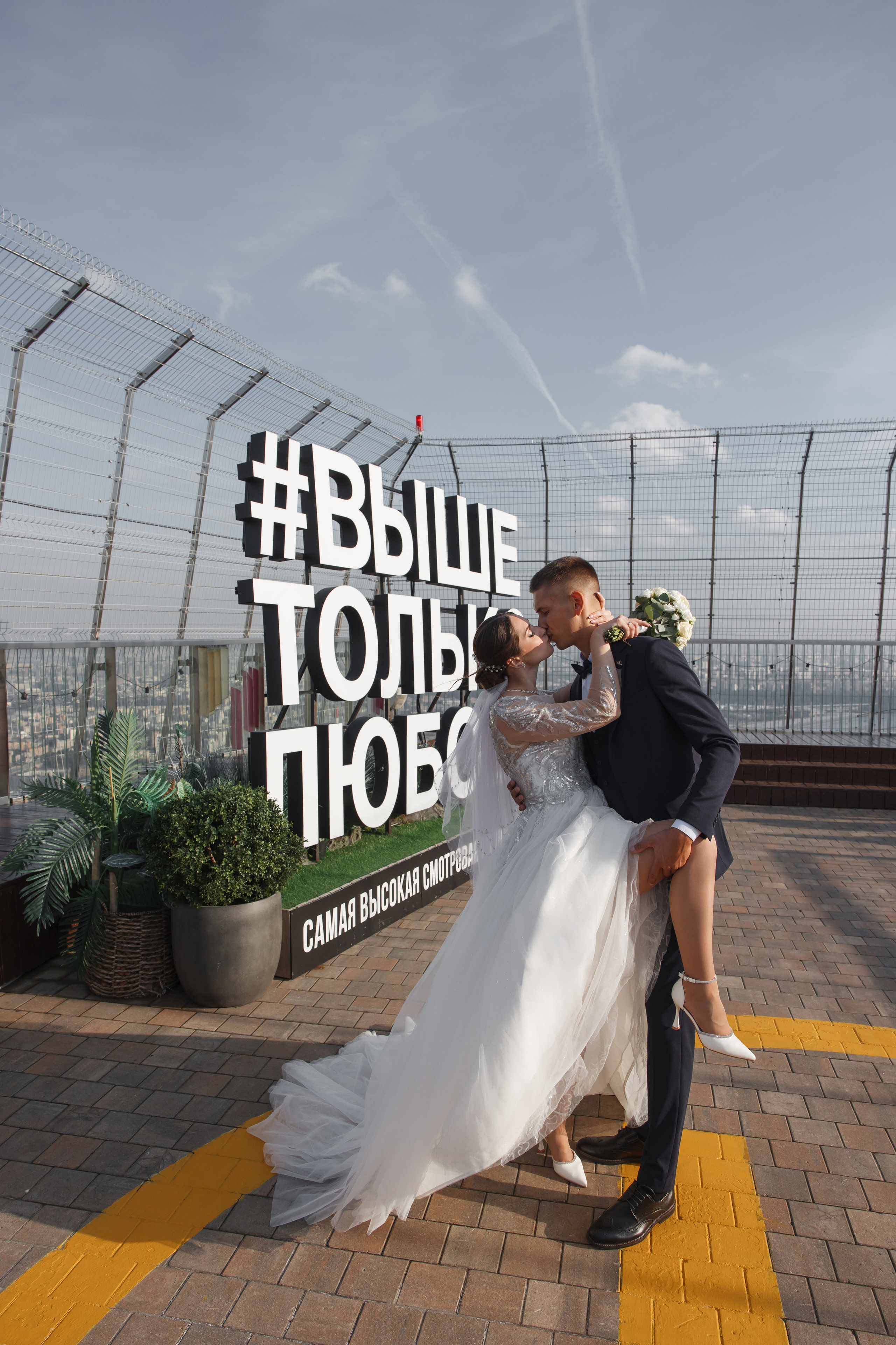 Ольга и Игнат. Свадебный и репортажный фотограф (Москва, Королев и другие)