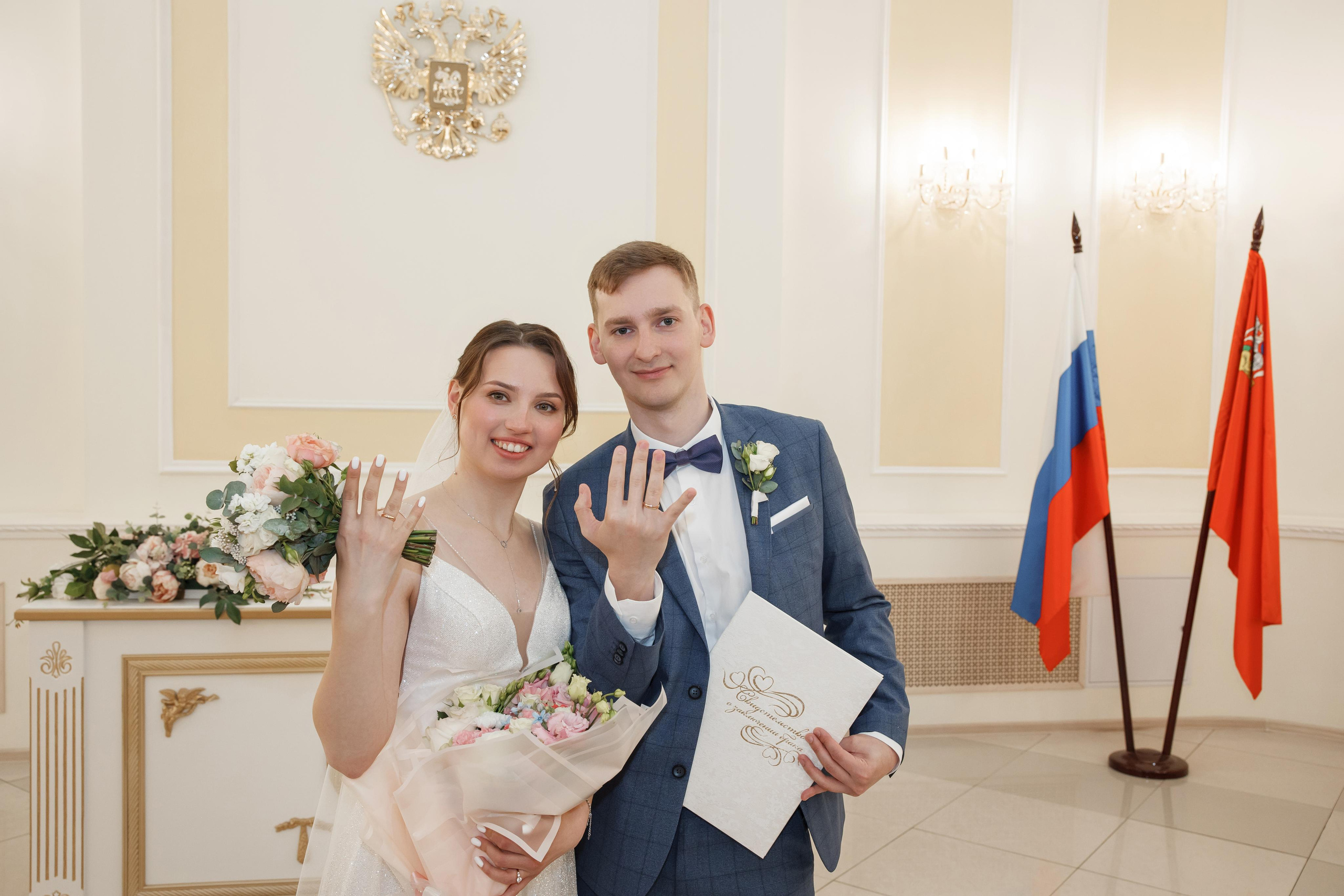Надежда и Никита, ЗАГС г. Королев, фотостудия SpaceNoirArt. Свадебный и репортажный фотограф (Москва, Королев и другие)