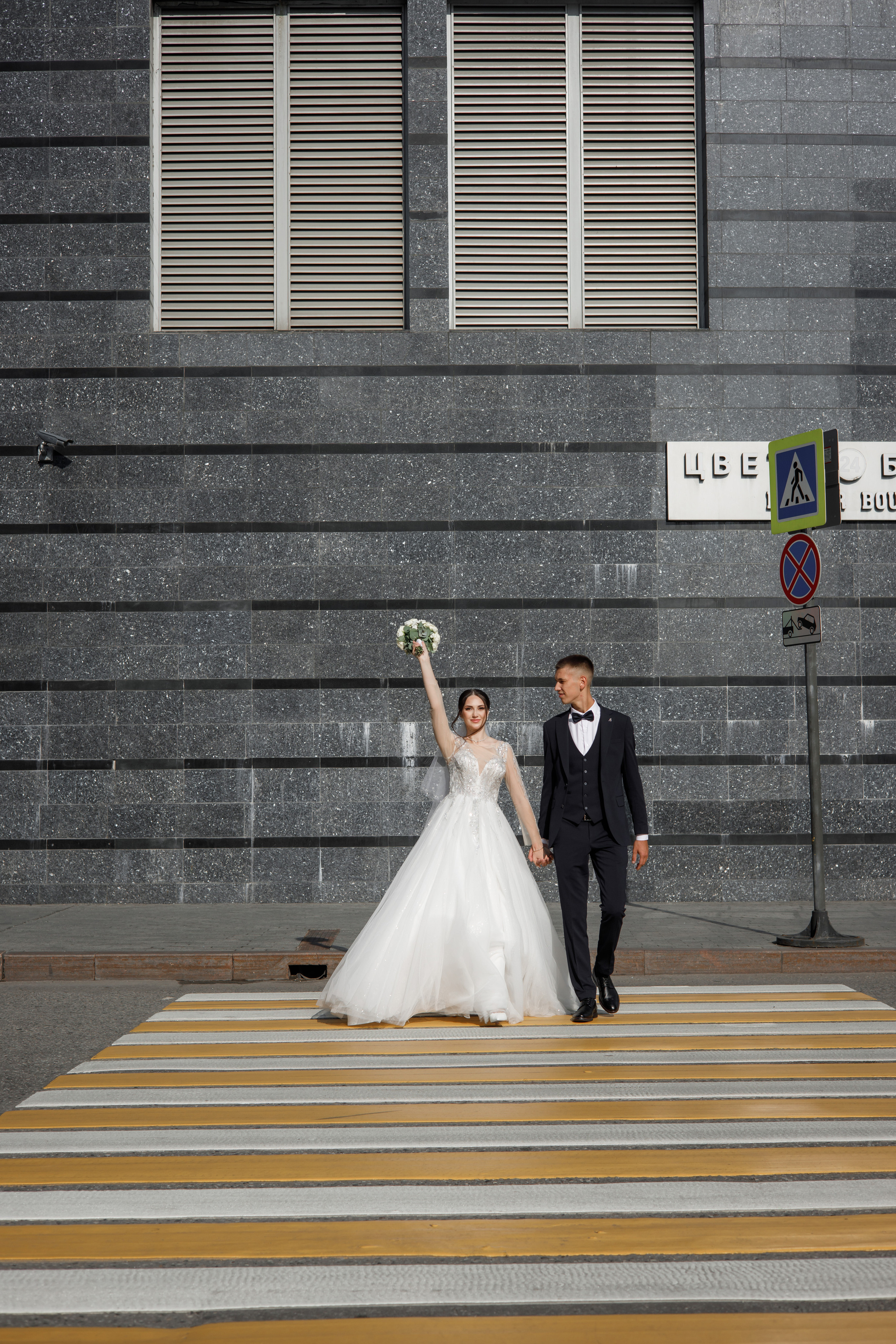 Ольга и Игнат. Свадебный и репортажный фотограф (Москва, Королев и другие)