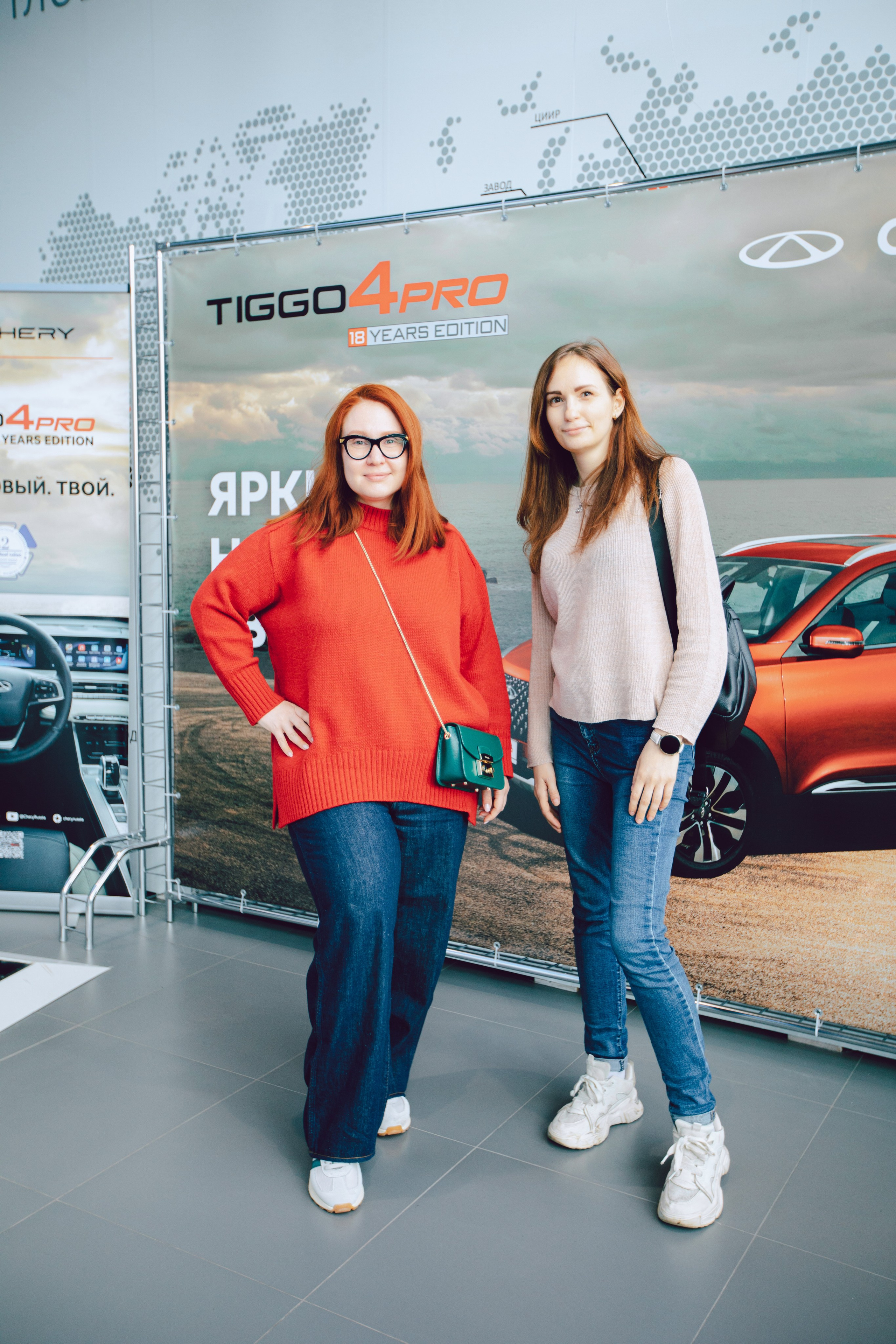 Автодин Chery. КЭНДИ | Вязаные игрушки и декор на заказ