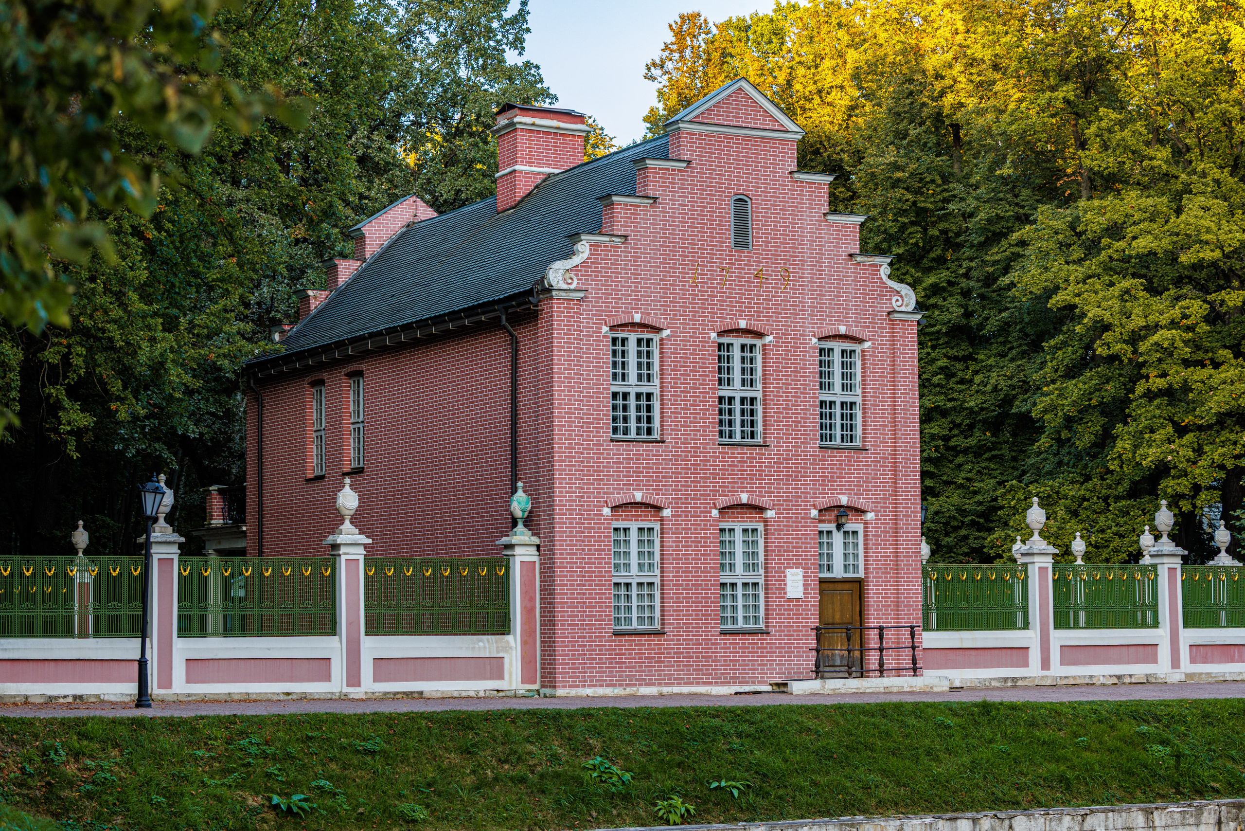 Усадьба Кусково. Осень 2025. Фотографирую жизнь! Московский фотограф волонтер