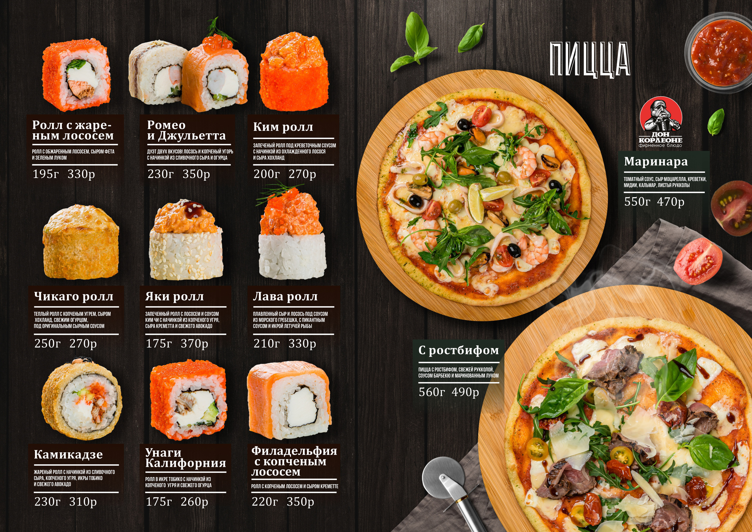 Фуд фотограф барнаул. Свадебный репортажный и фуд фотограф в Барнауле Гайфулин Виталий