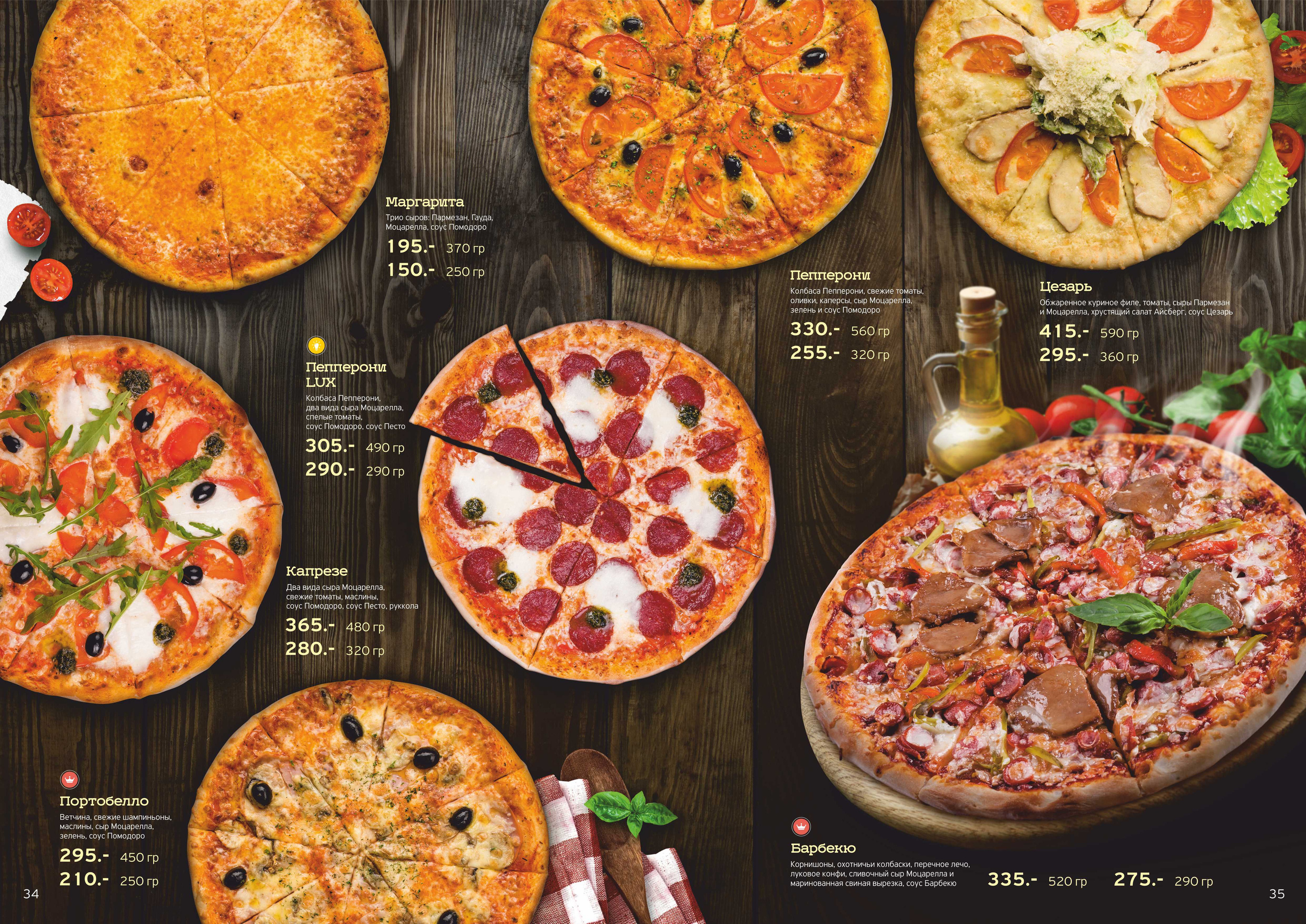 Фуд фотограф барнаул. Свадебный репортажный и фуд фотограф в Барнауле Гайфулин Виталий