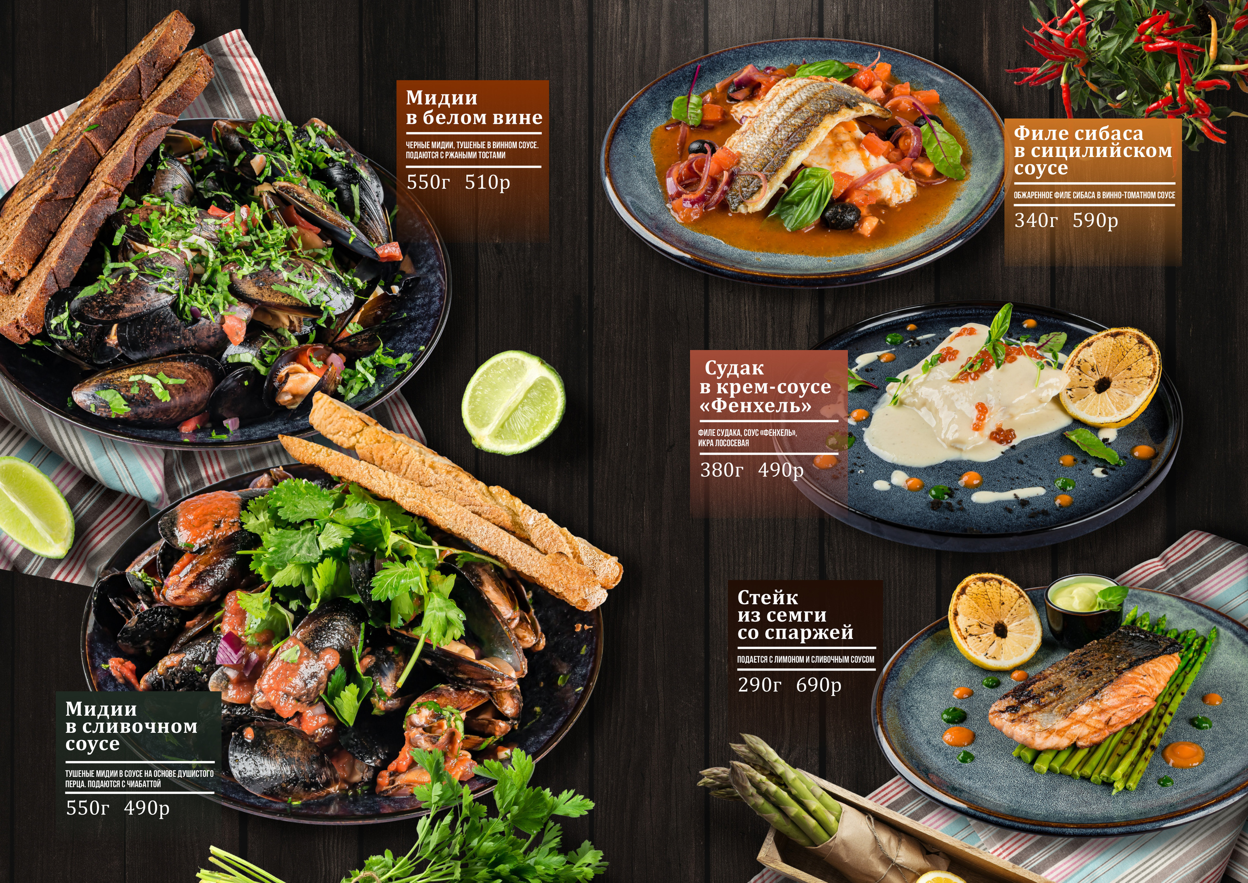 Фуд фотограф барнаул. Свадебный репортажный и фуд фотограф в Барнауле Гайфулин Виталий