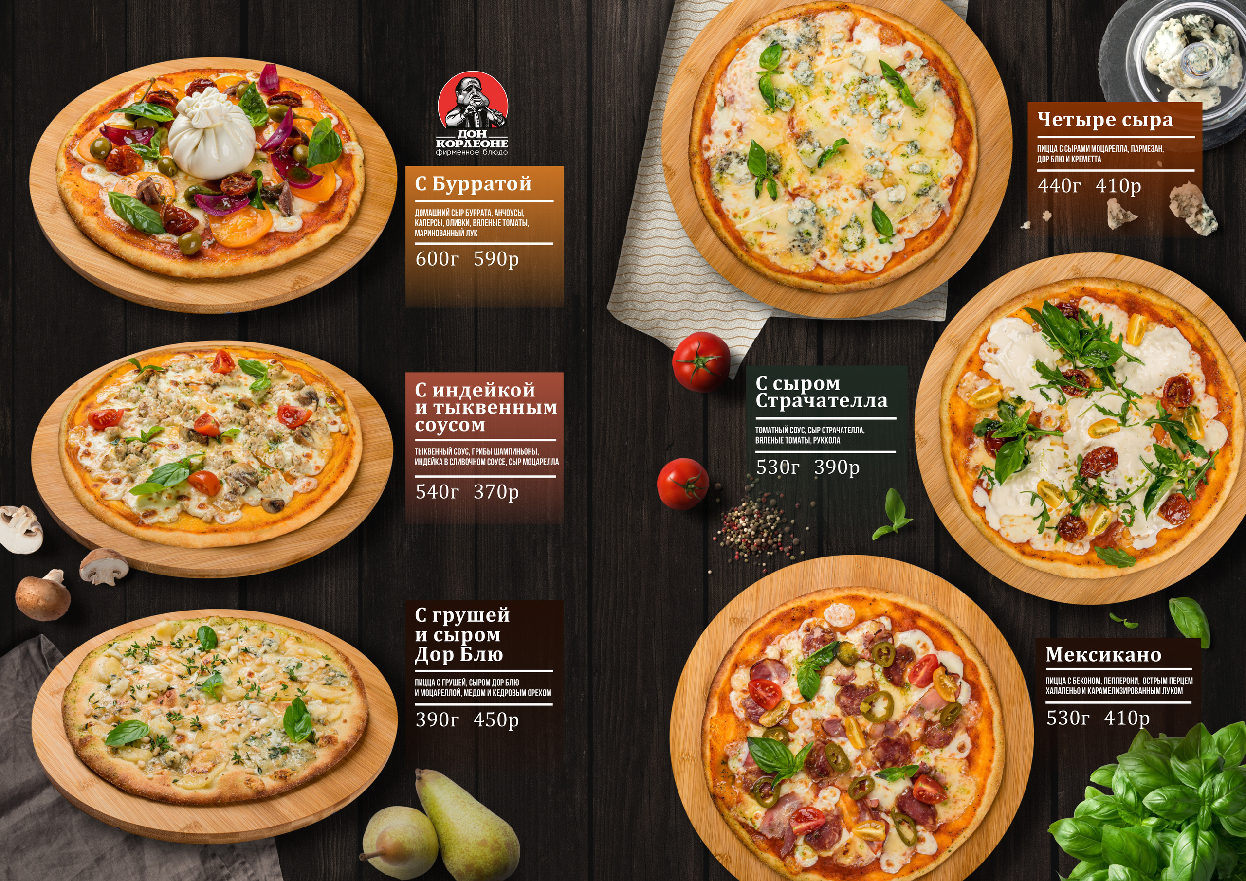 Фуд фотограф барнаул. Свадебный репортажный и фуд фотограф в Барнауле Гайфулин Виталий