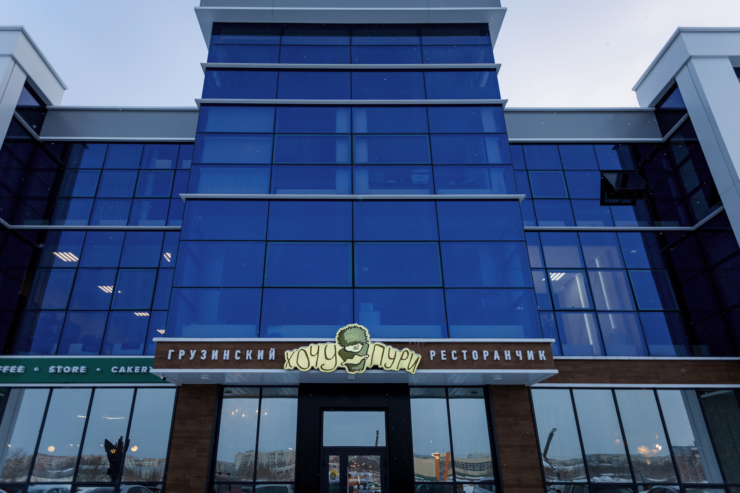 Хочу Пури Барнаул. Свадебный репортажный и фуд фотограф в Барнауле Гайфулин Виталий