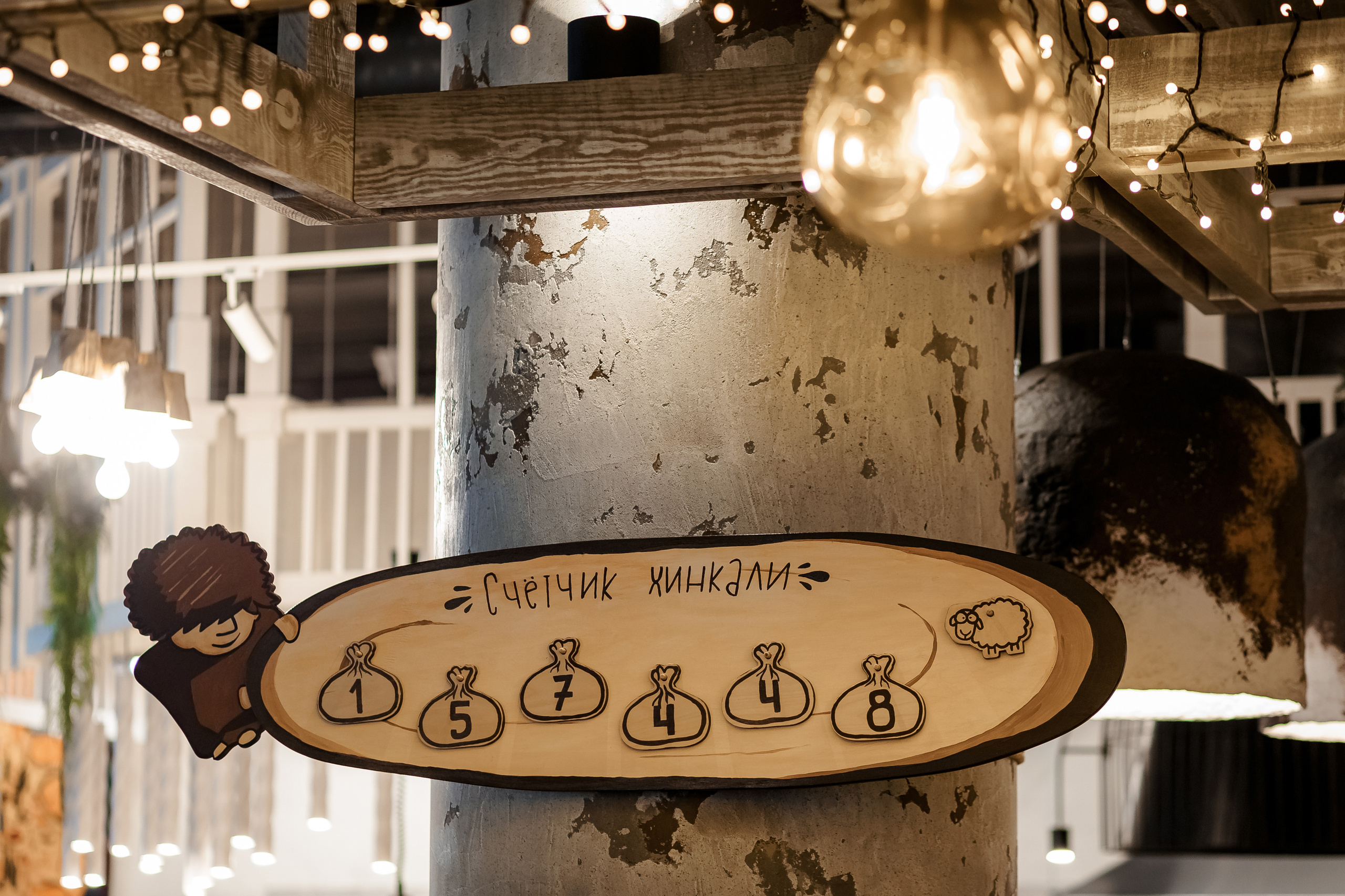 Хочу Пури Барнаул. Свадебный репортажный и фуд фотограф в Барнауле Гайфулин Виталий