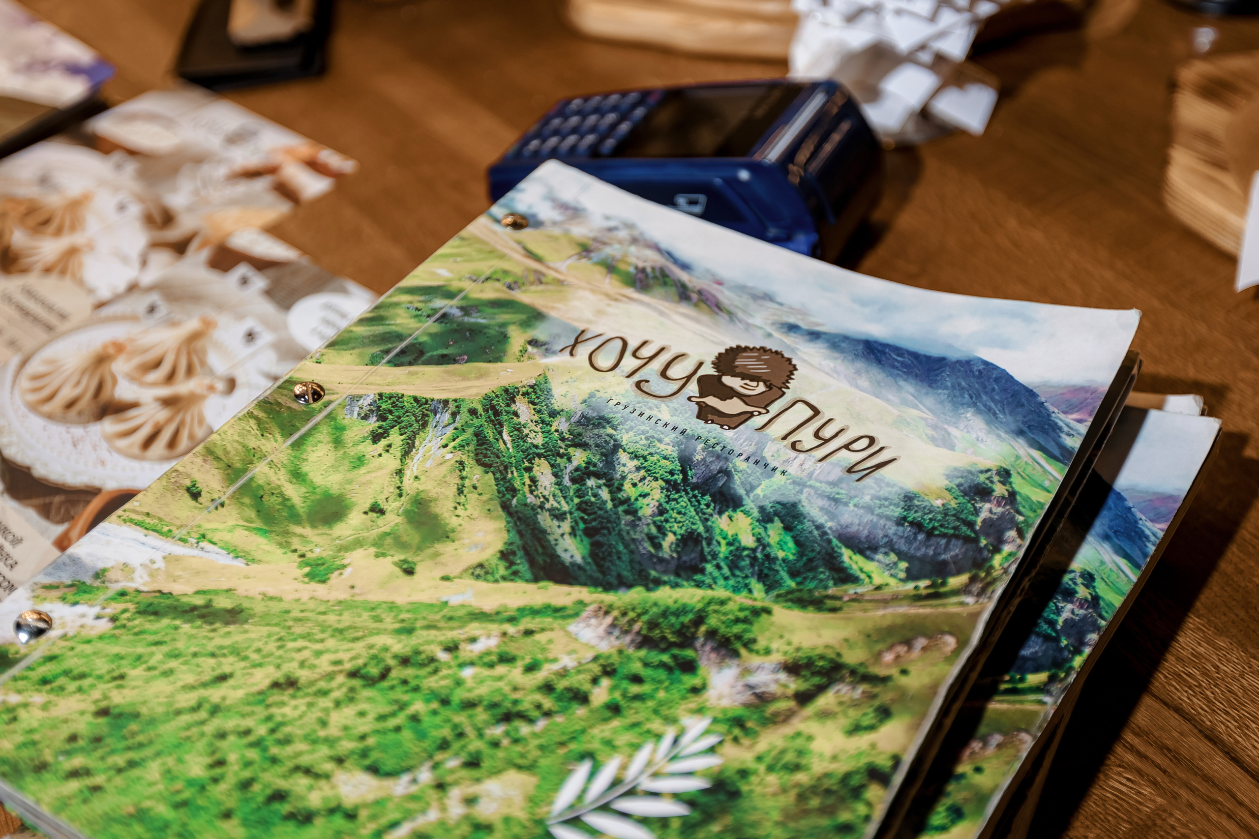 Хочу Пури Барнаул. Свадебный репортажный и фуд фотограф в Барнауле Гайфулин Виталий