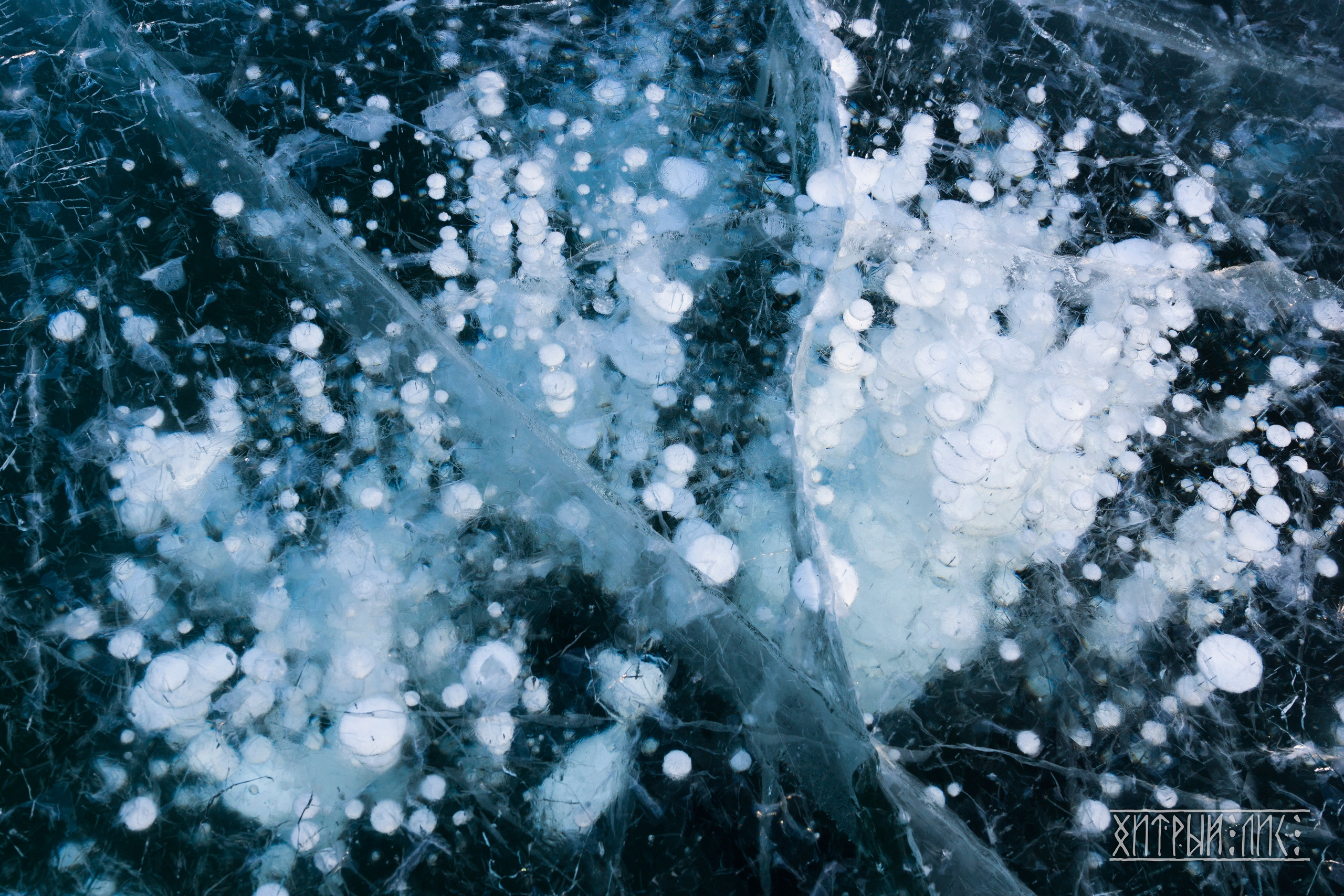 Байкал. Фотограф-путешественник Самойлов Максим «Sly Fox»