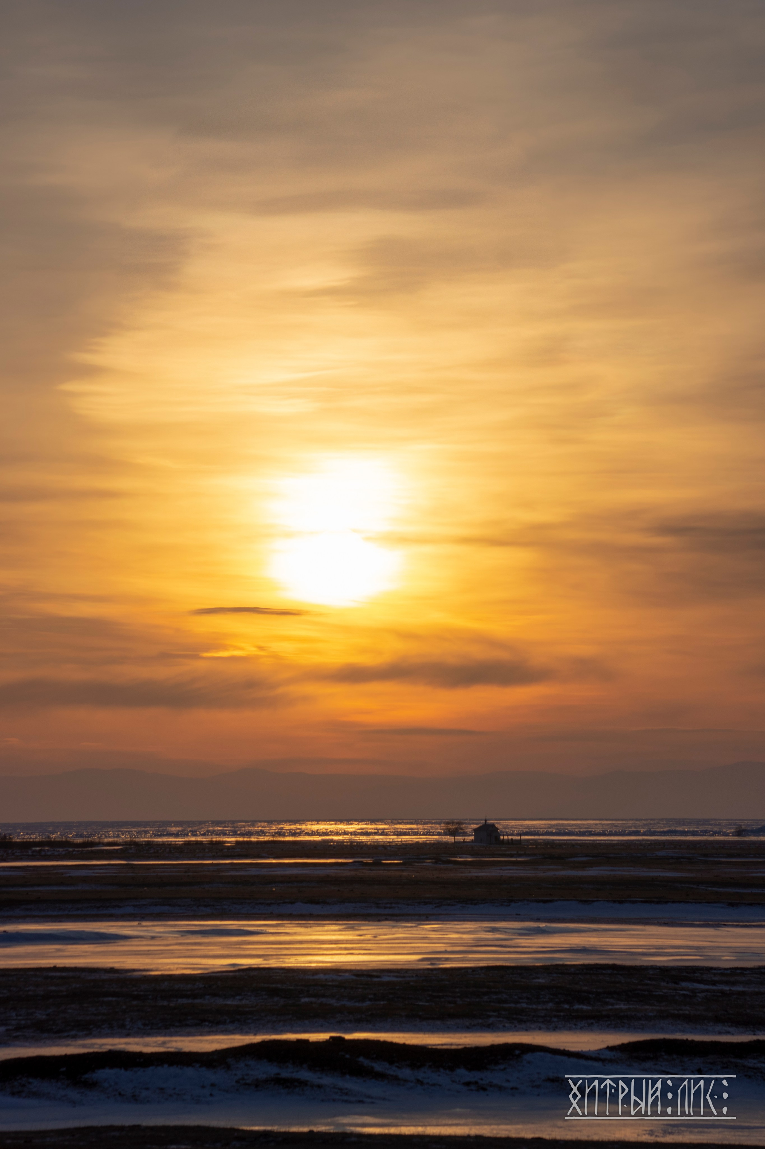 Байкал. Фотограф-путешественник Самойлов Максим «Sly Fox»